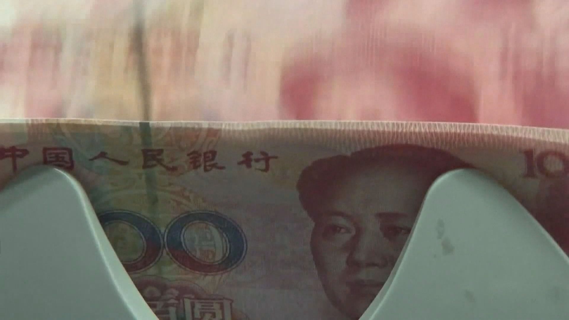 離岸人仔升穿6.5兌一美元至逾兩年高