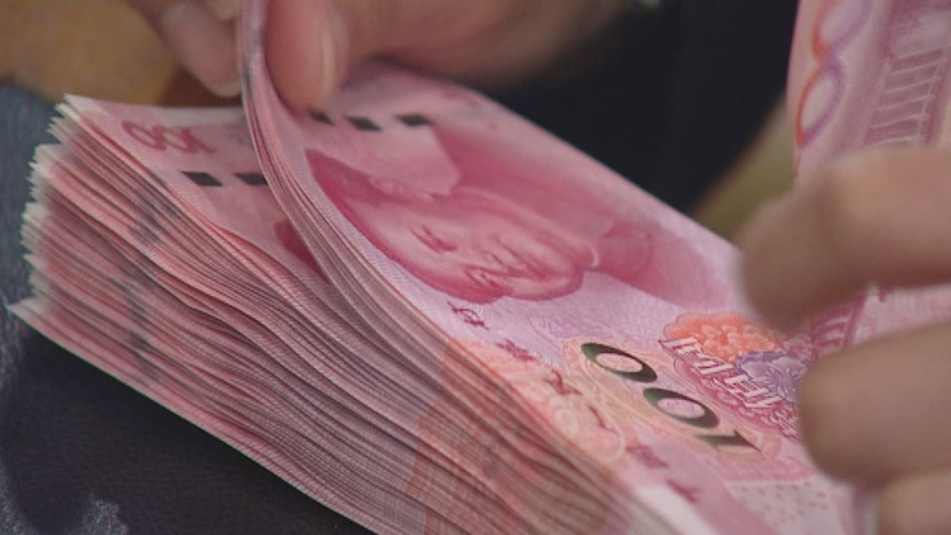 2020年埋單！離岸、在岸人仔升逾6%