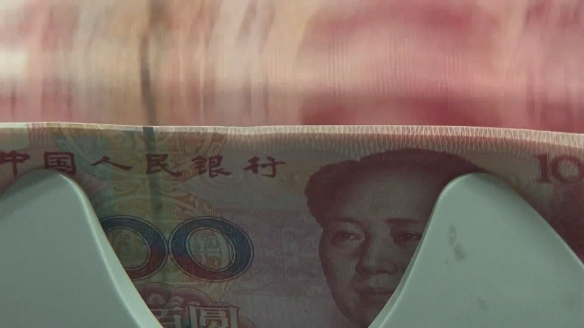 離岸、在岸人仔衝上逾兩年半高位