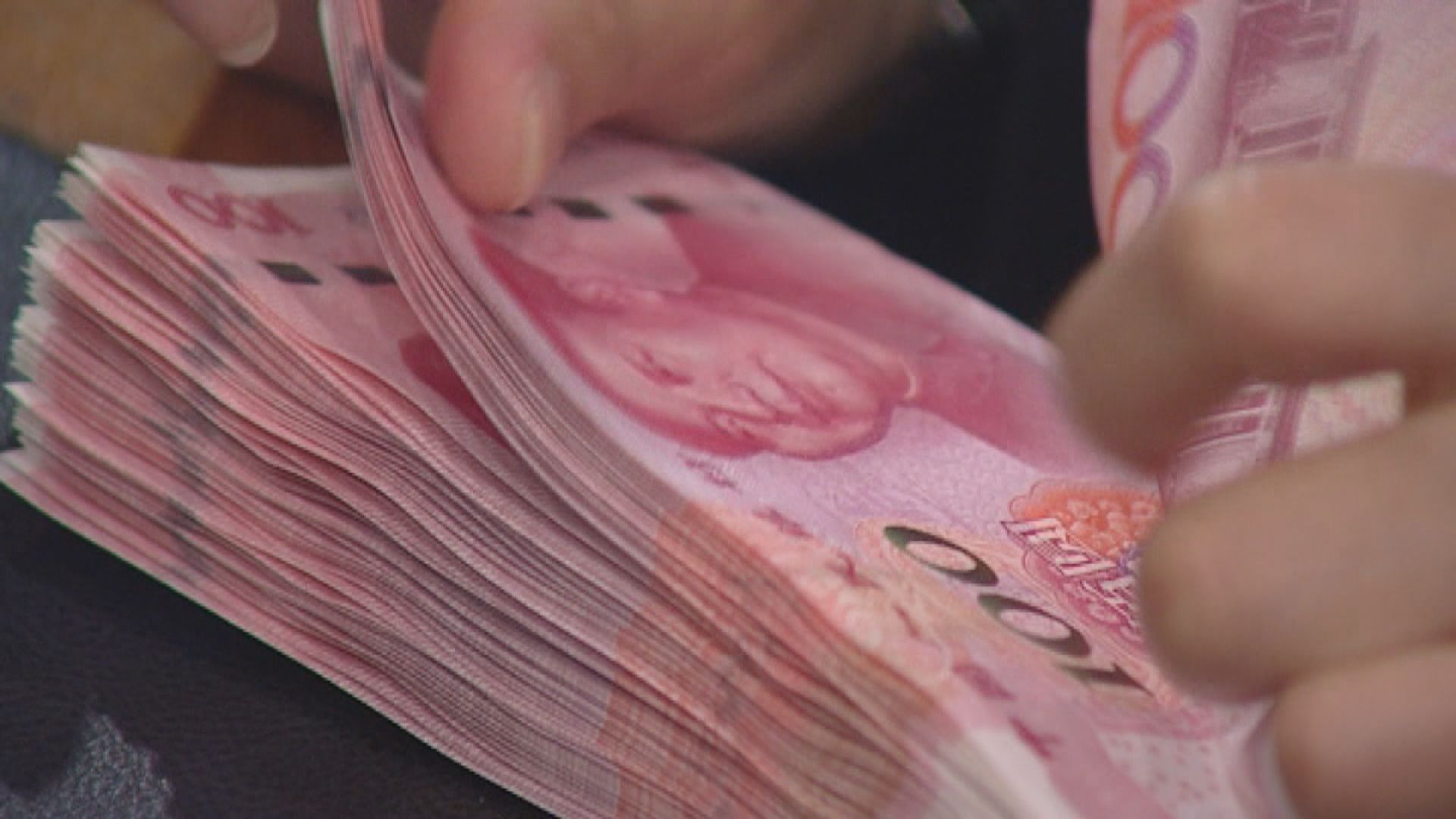 商務部:人民幣年內回歸6.8至7水平