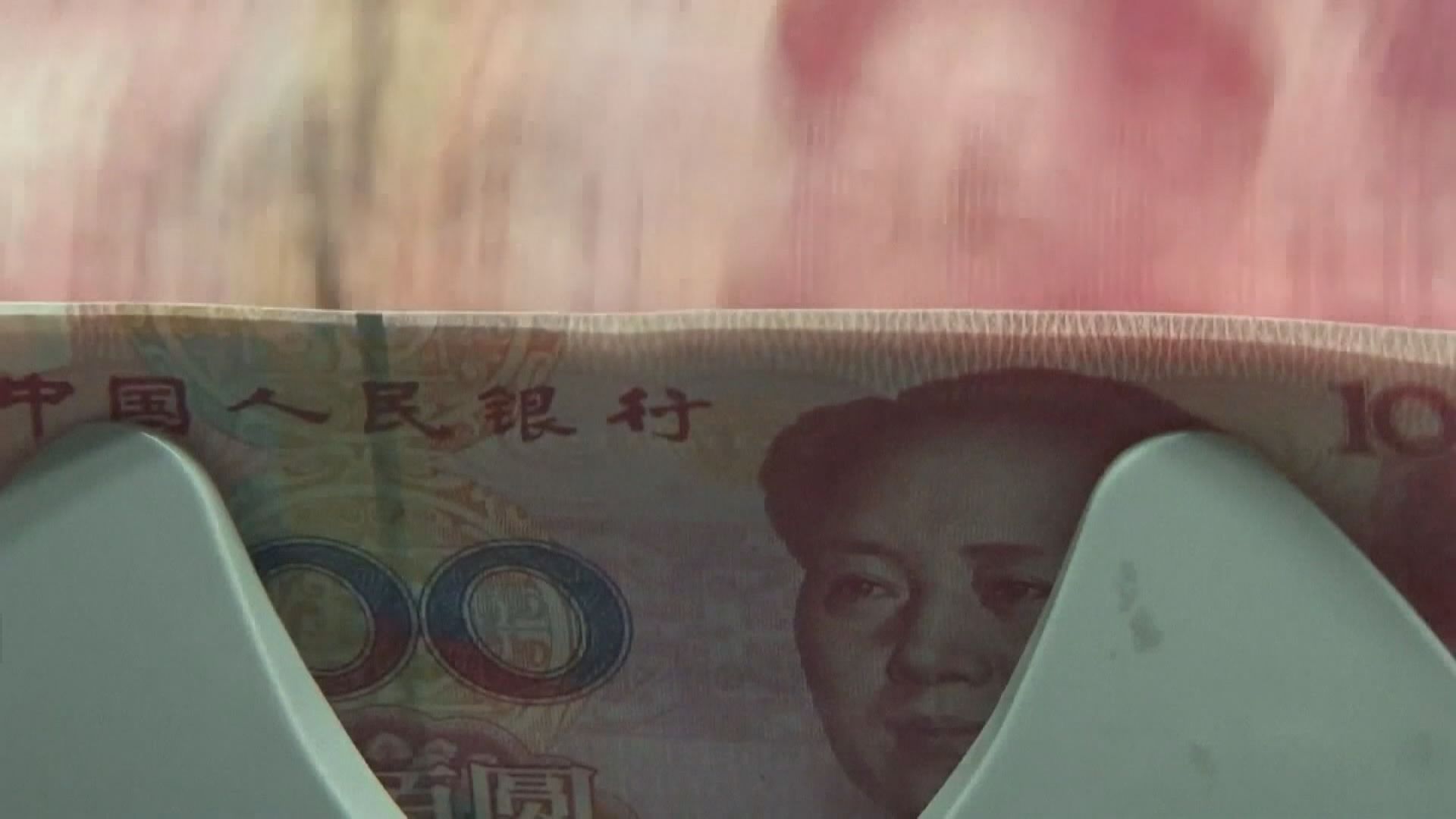 人仔中間價4個月最弱