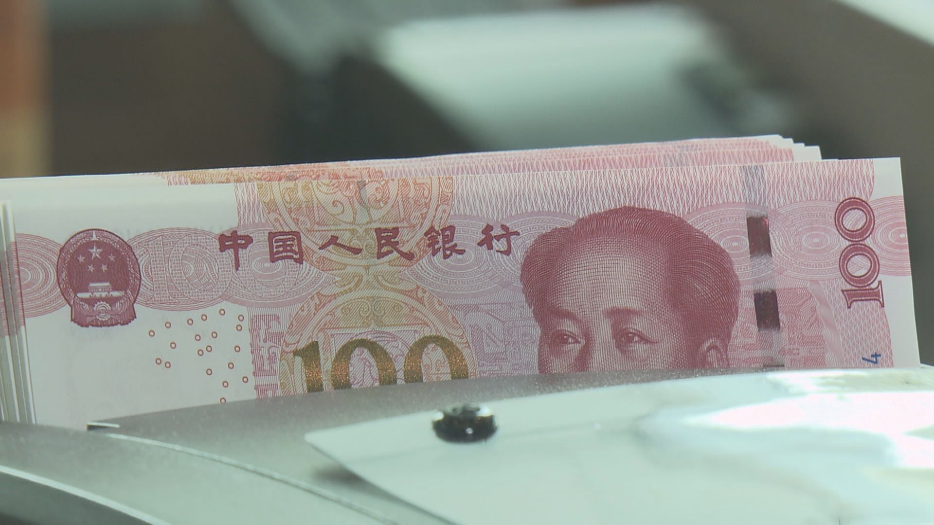 人仔中間價升至6.4902