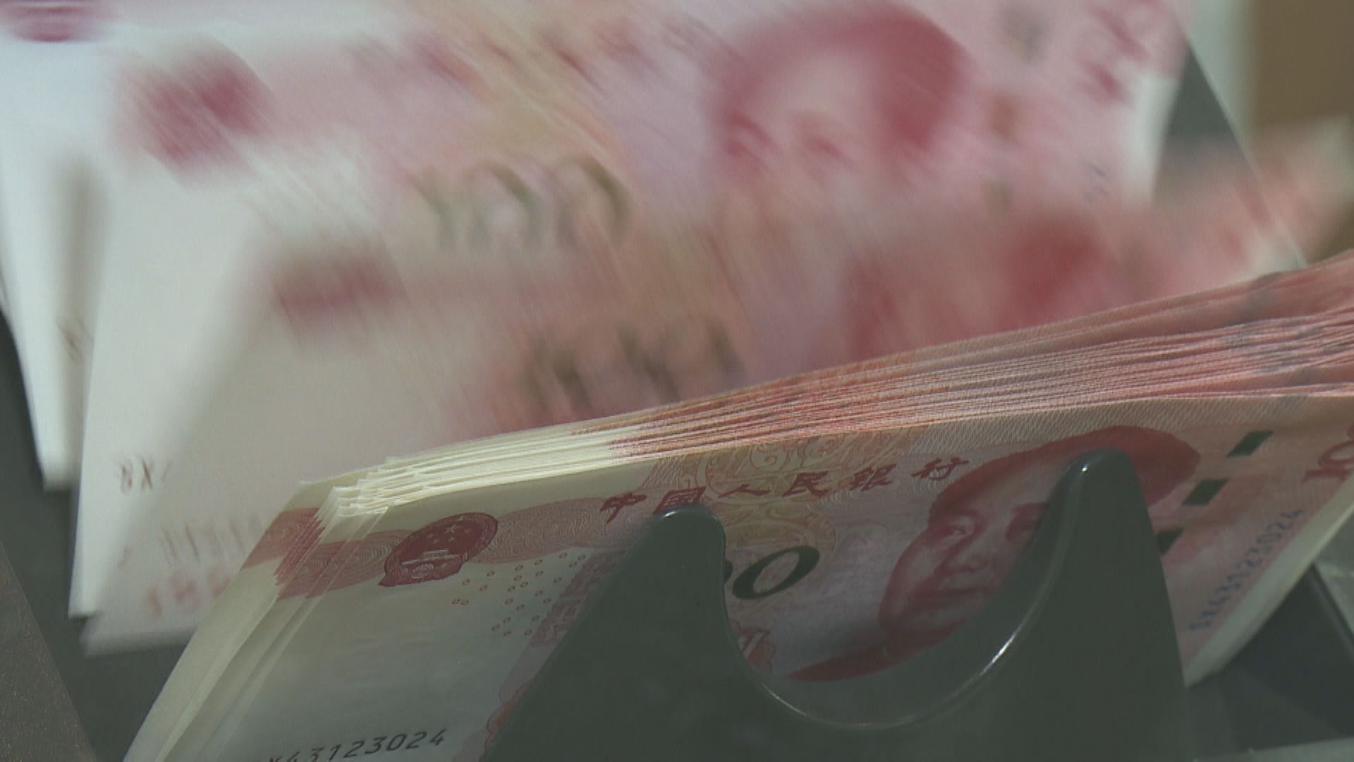 人仔中間價跌至6.4806