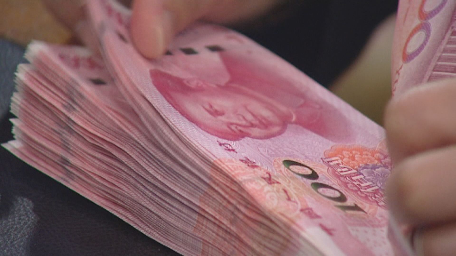 【人幣走勢】人民幣約一年半最弱 官媒：持續單邊貶值可能性不大