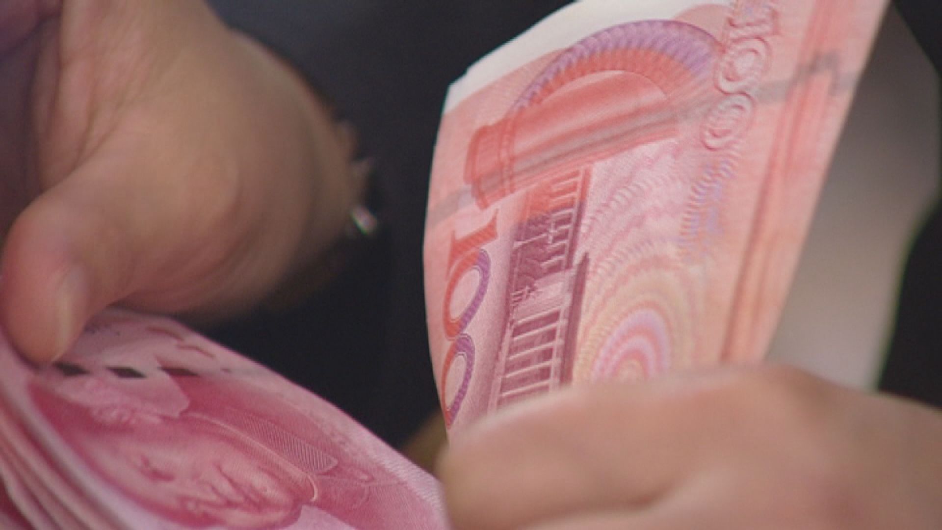 【貶值加劇】瑞銀估人仔年中有機跌穿7算