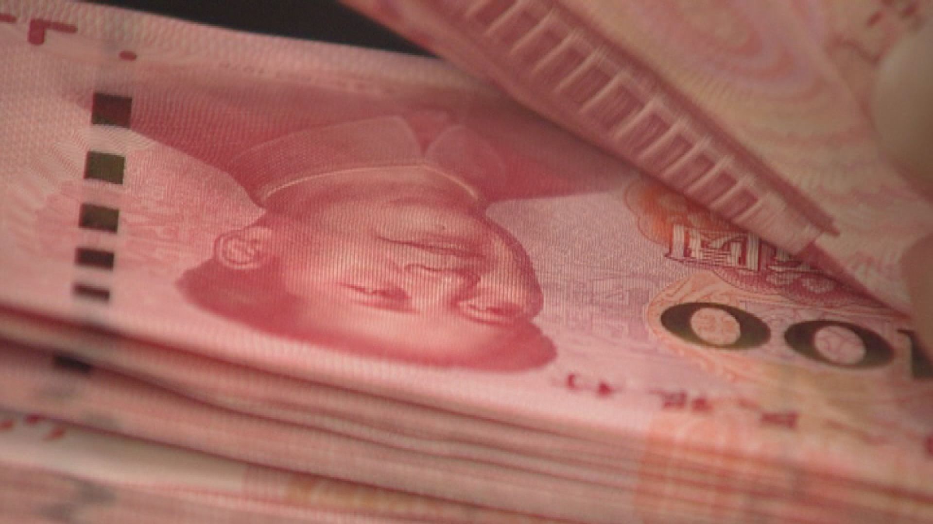 【大幅上升】人仔中間價轉強至6.6607