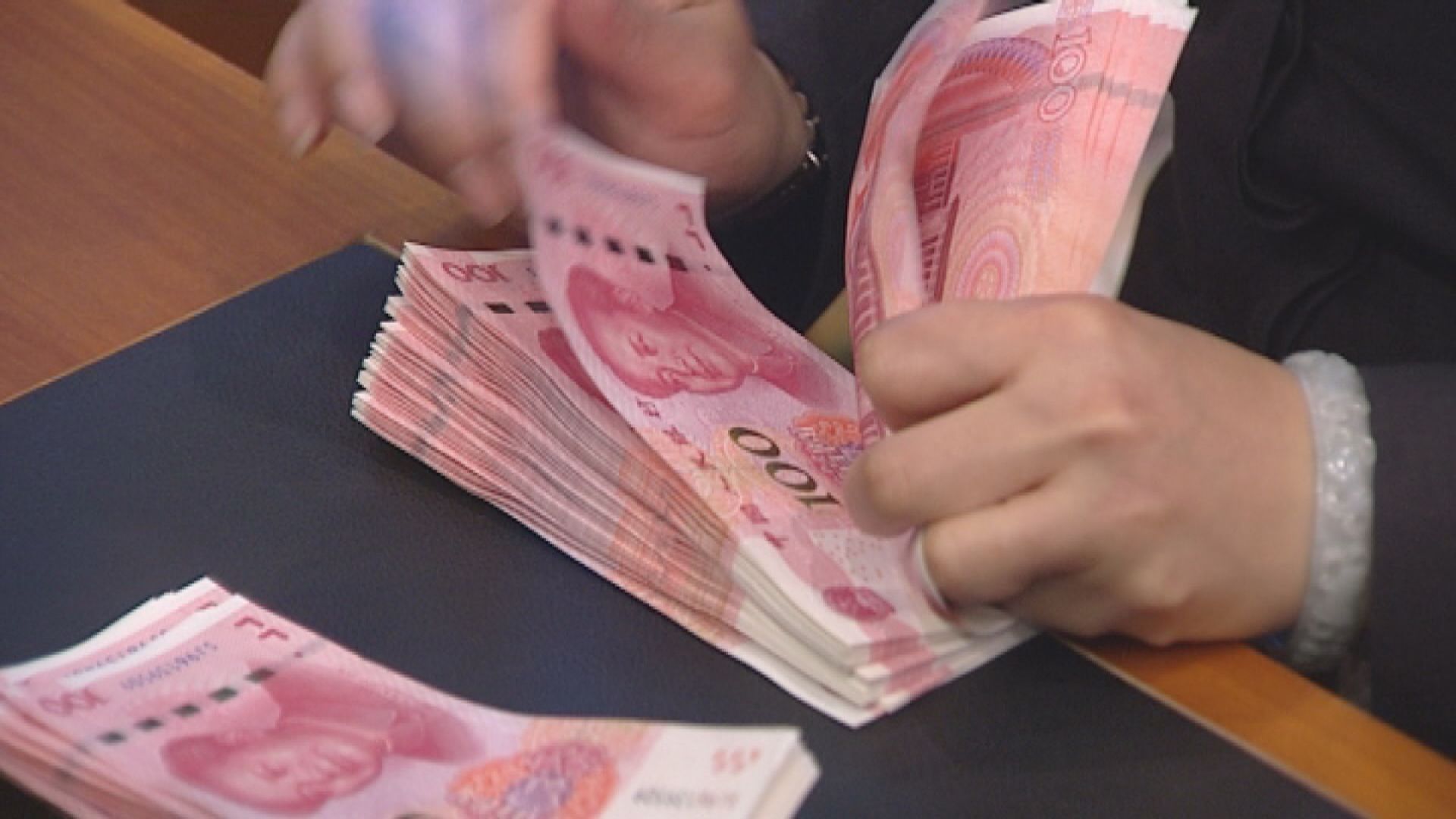 【近1個月低】人仔中間價轉弱至6.7482