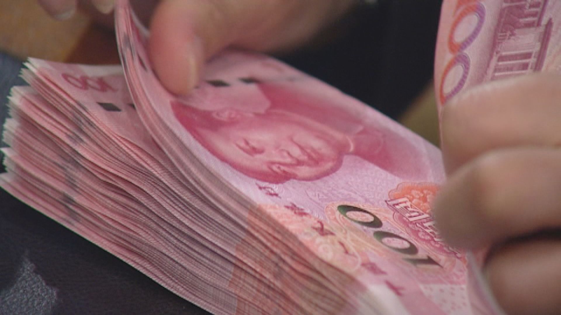 【個別發展】離岸人仔微升  在岸價於7.21徘徊