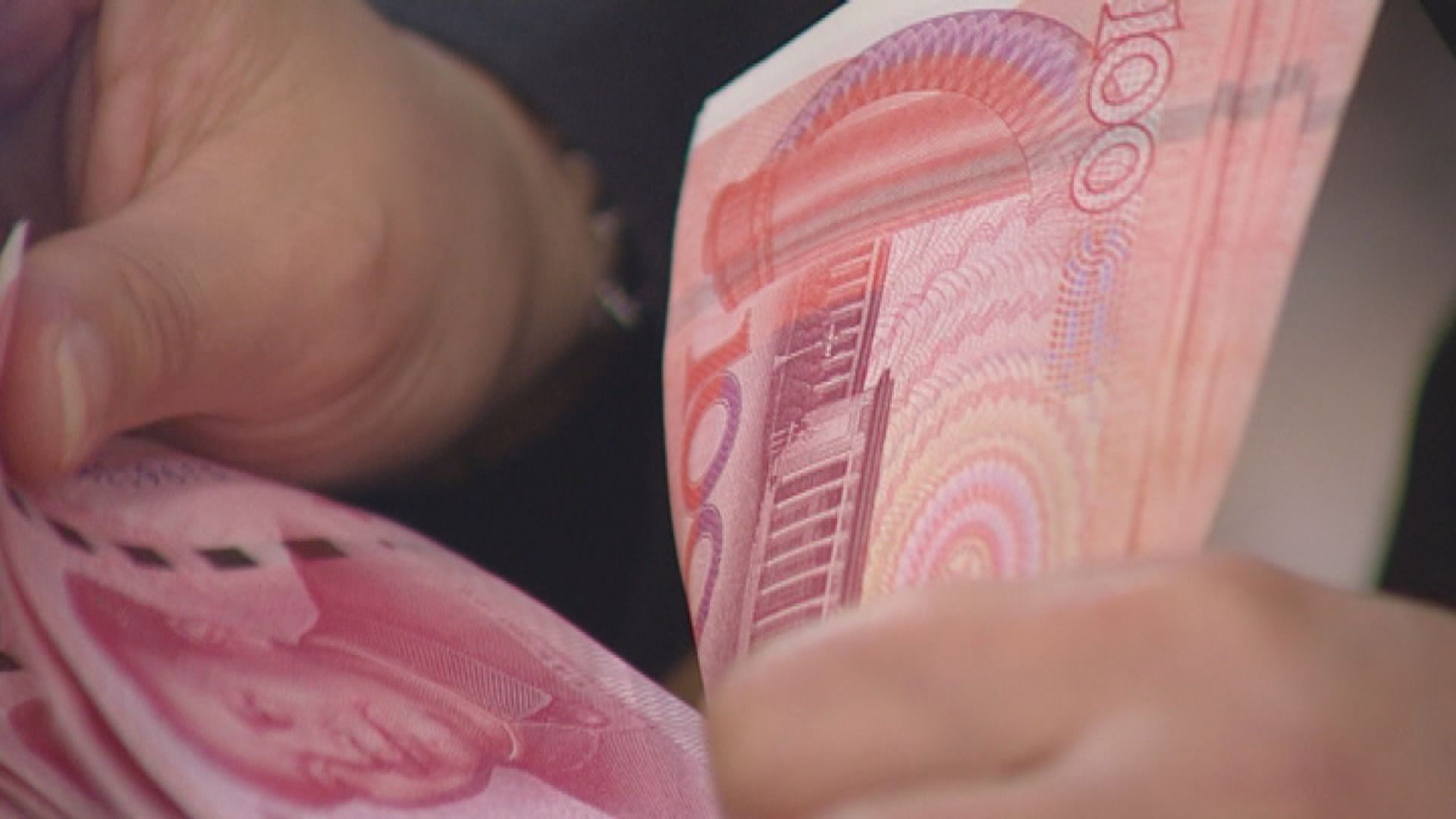 【逼歷史低位】離岸人仔曾貶至7.2782  人行加大「收水」力度