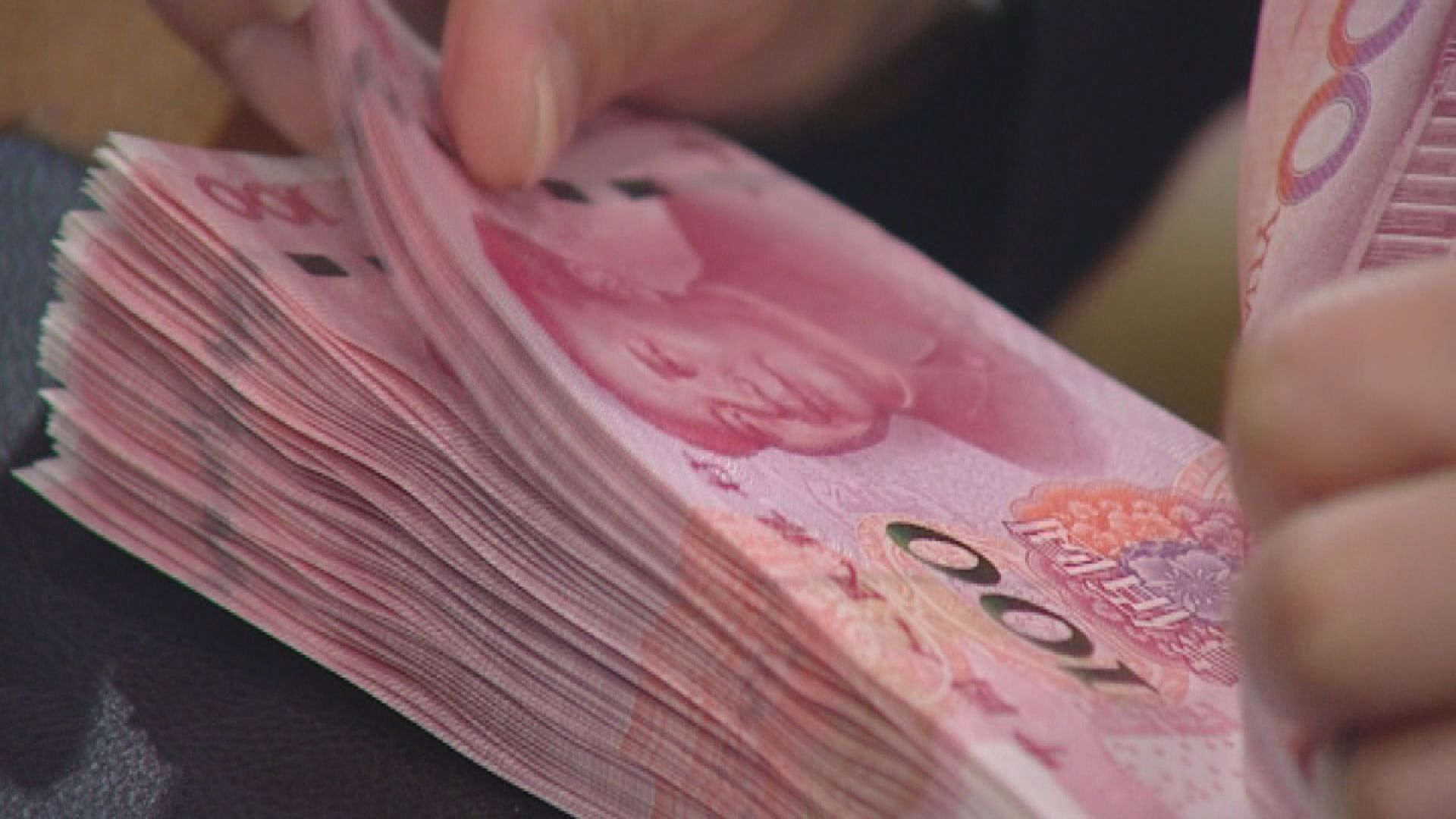 【內地放寬檢疫】離岸人仔午後曾急升至7.0578