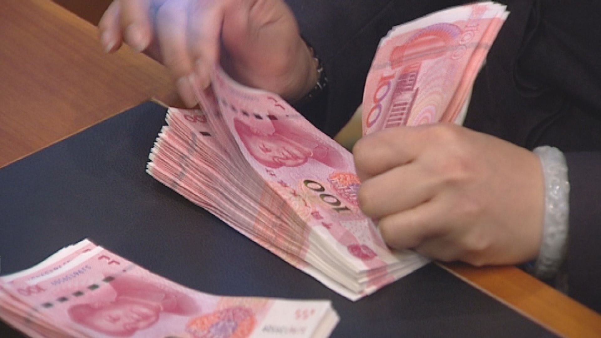 【中國匯市】離岸、在岸人仔回升  中間價4連跌