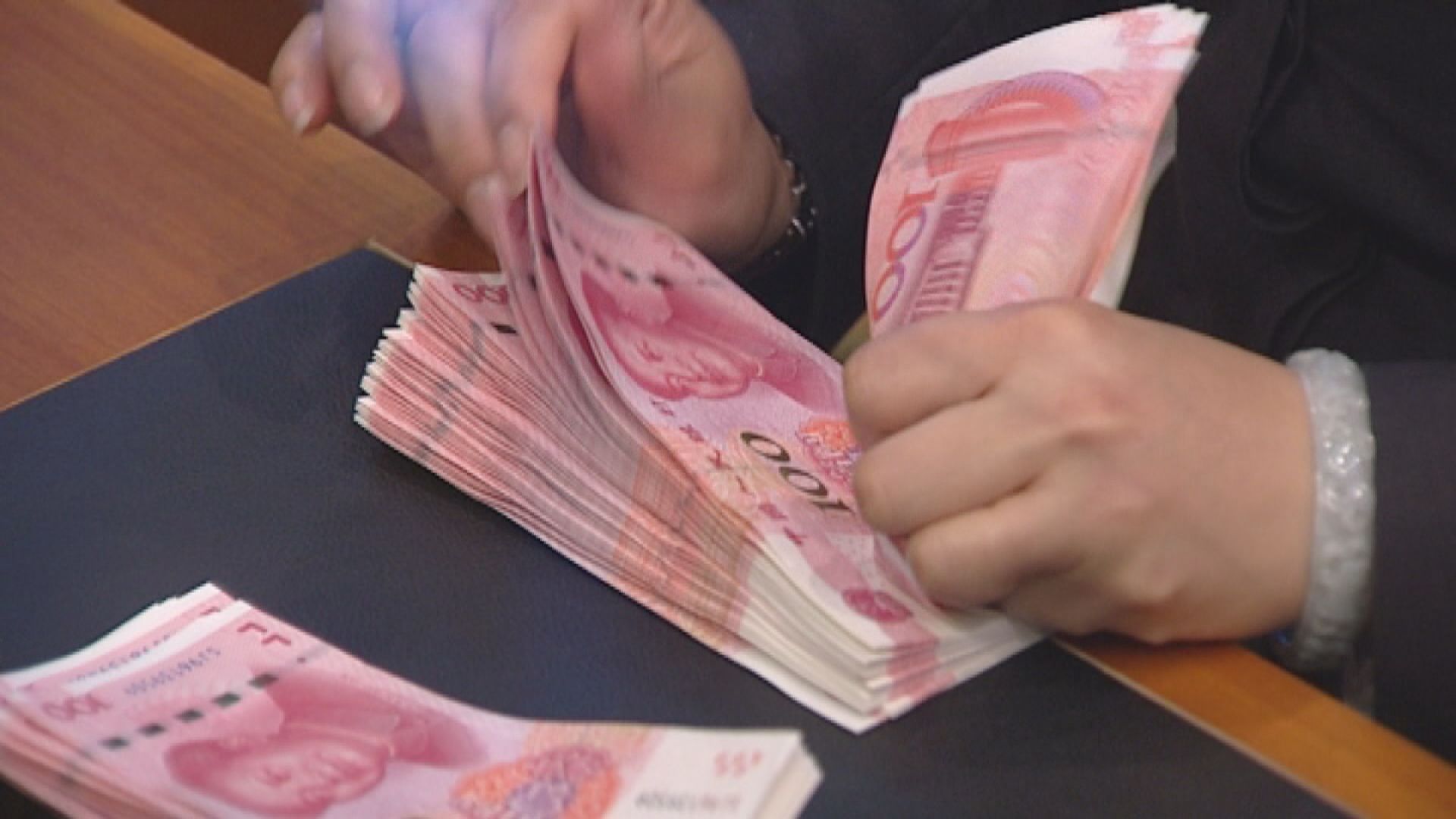 【扭轉強勢】在岸人仔及中間價齊轉弱