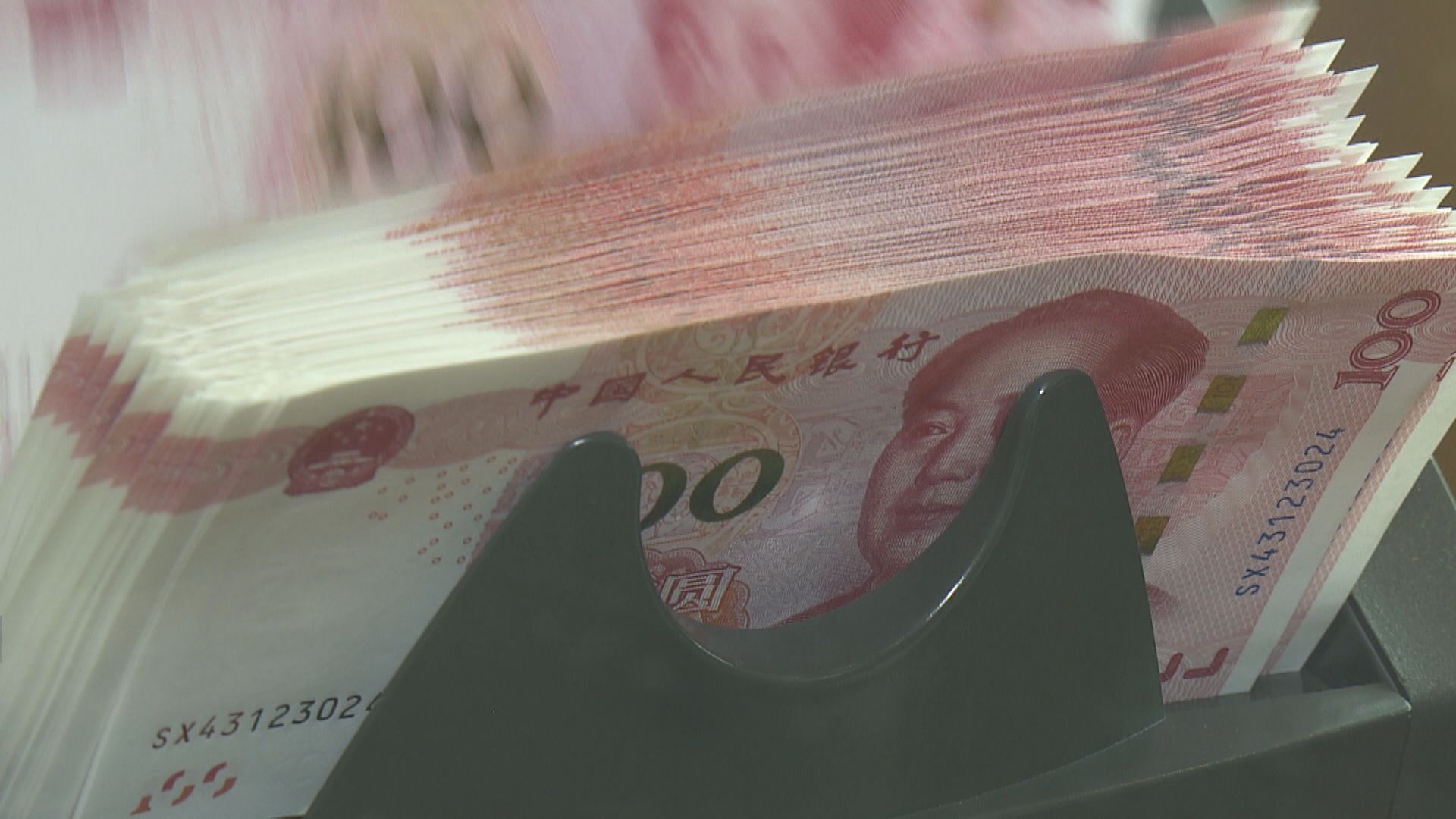 【急升後回軟】離岸、在岸價貶值逾300點子