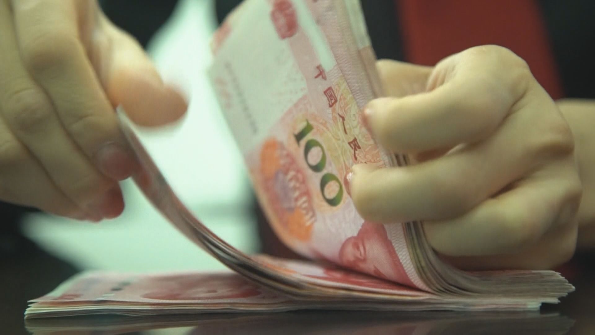 【美元3周低】在岸、離岸人仔大幅轉強至6.87