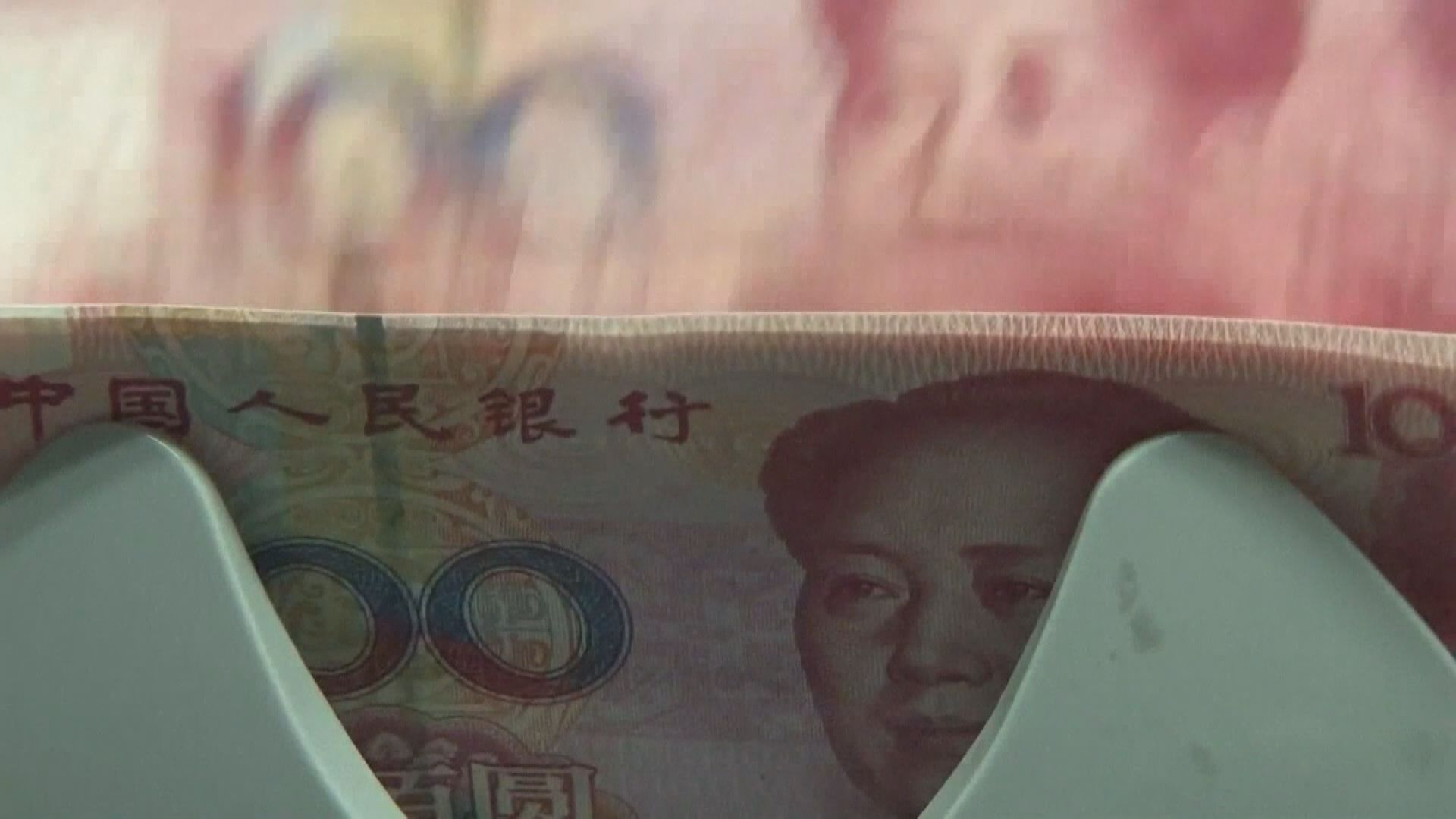 【美息快見頂？】離岸人仔曾強見6.81 逾1個月高