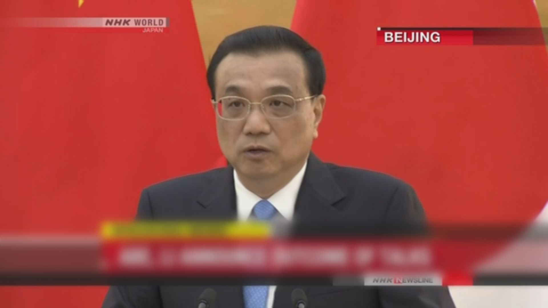 【力撐人仔】李克強：不進行競爭性貶值