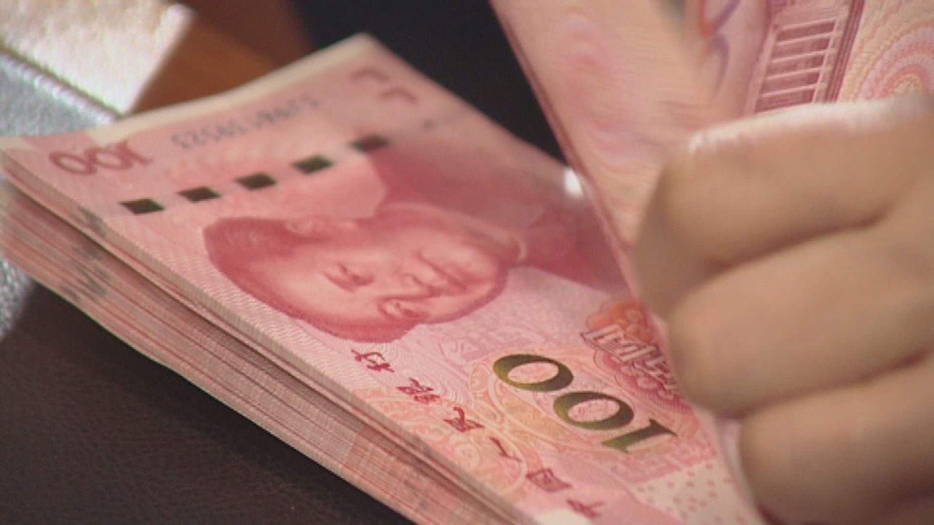 【兩因素夾擊】人民幣短期貶值趨勢料持續