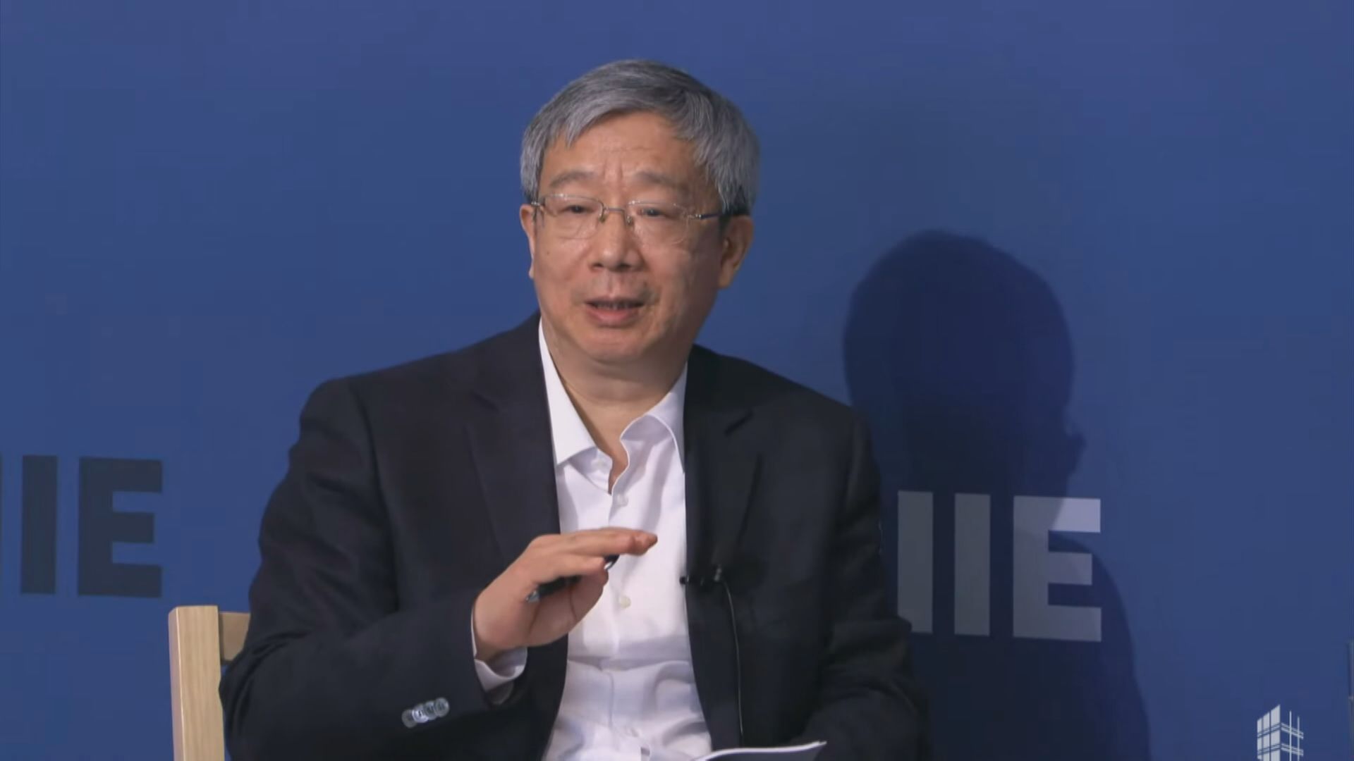 【行長言論】易綱：基本上對人民幣干預已完結