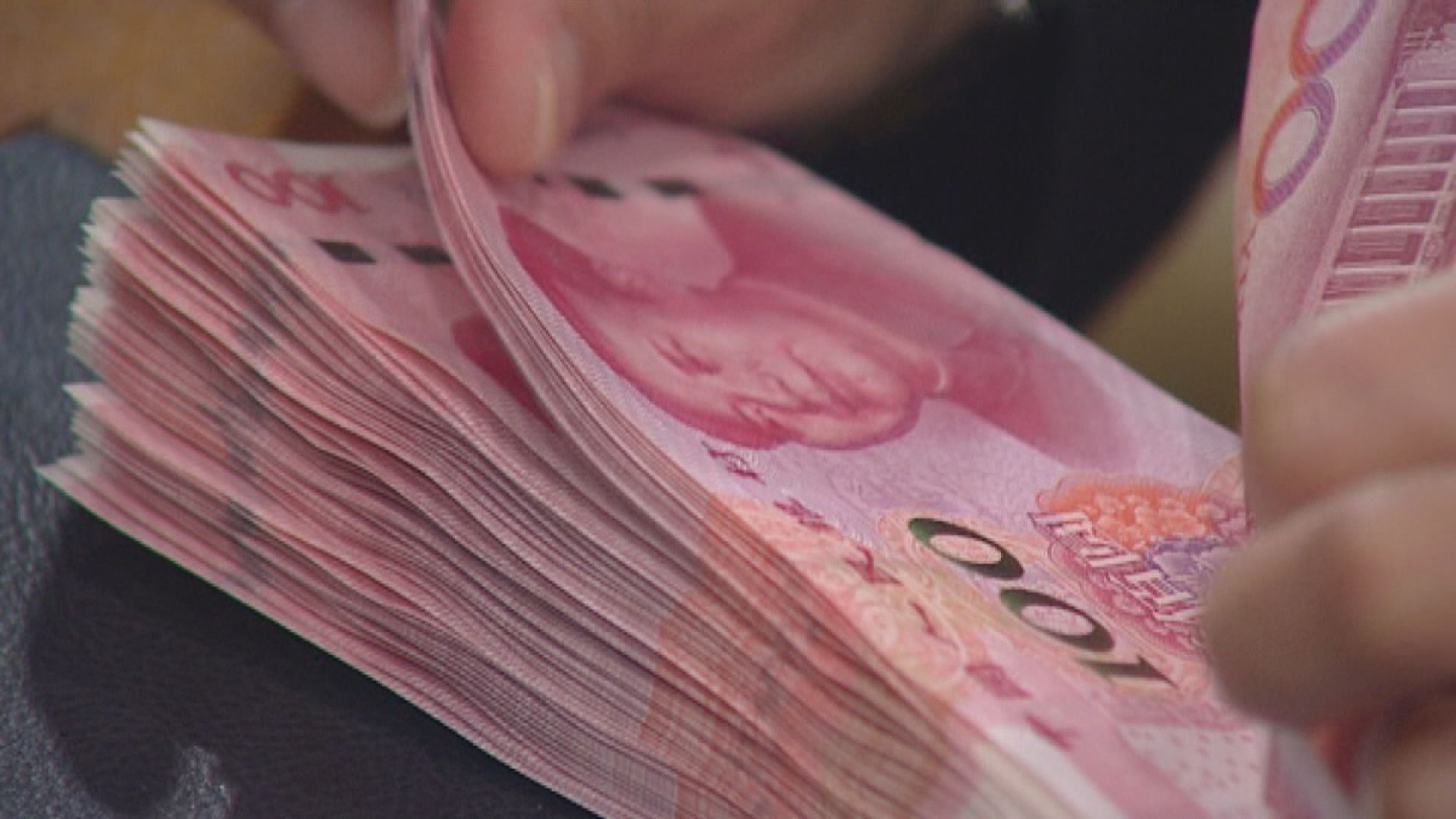 離岸人仔穿6.4 近3年首見