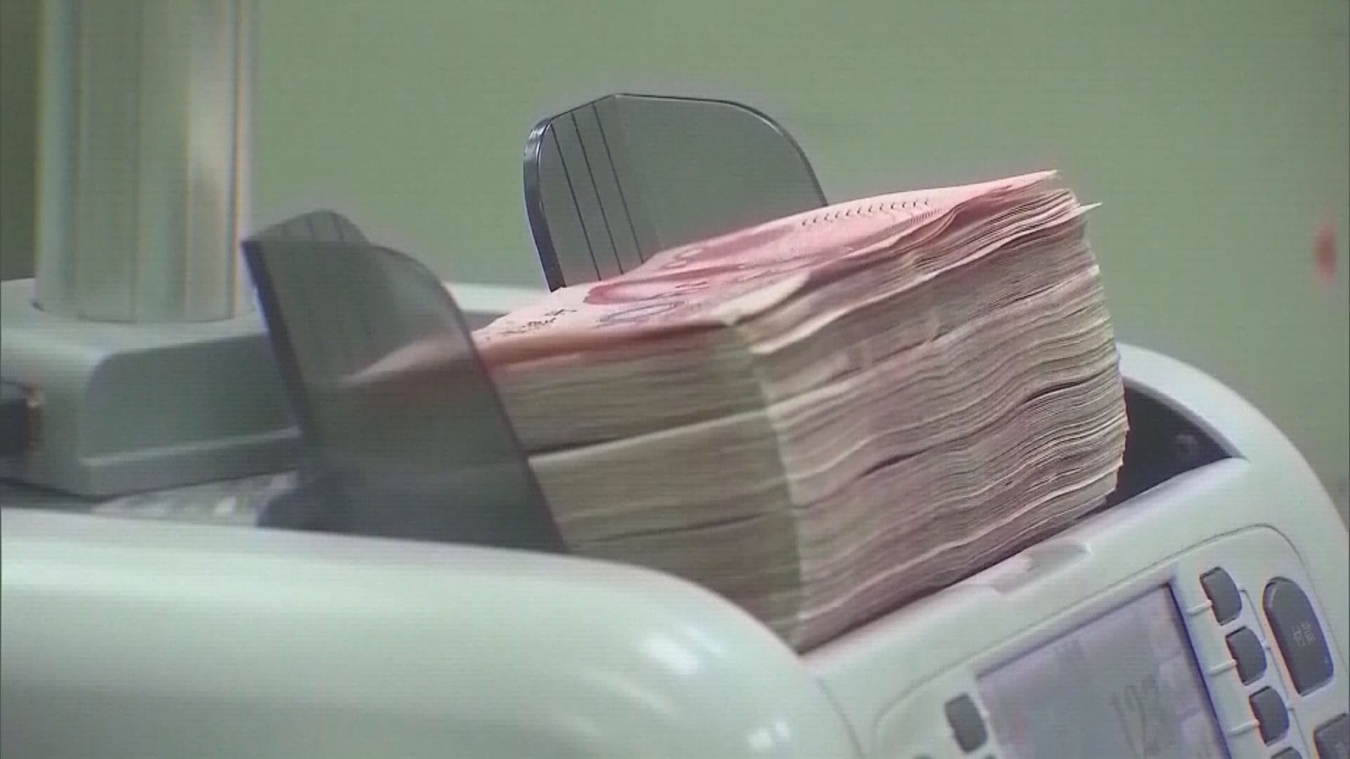 【力穩增長】人行或最快周內降準兼短期減MLF利率