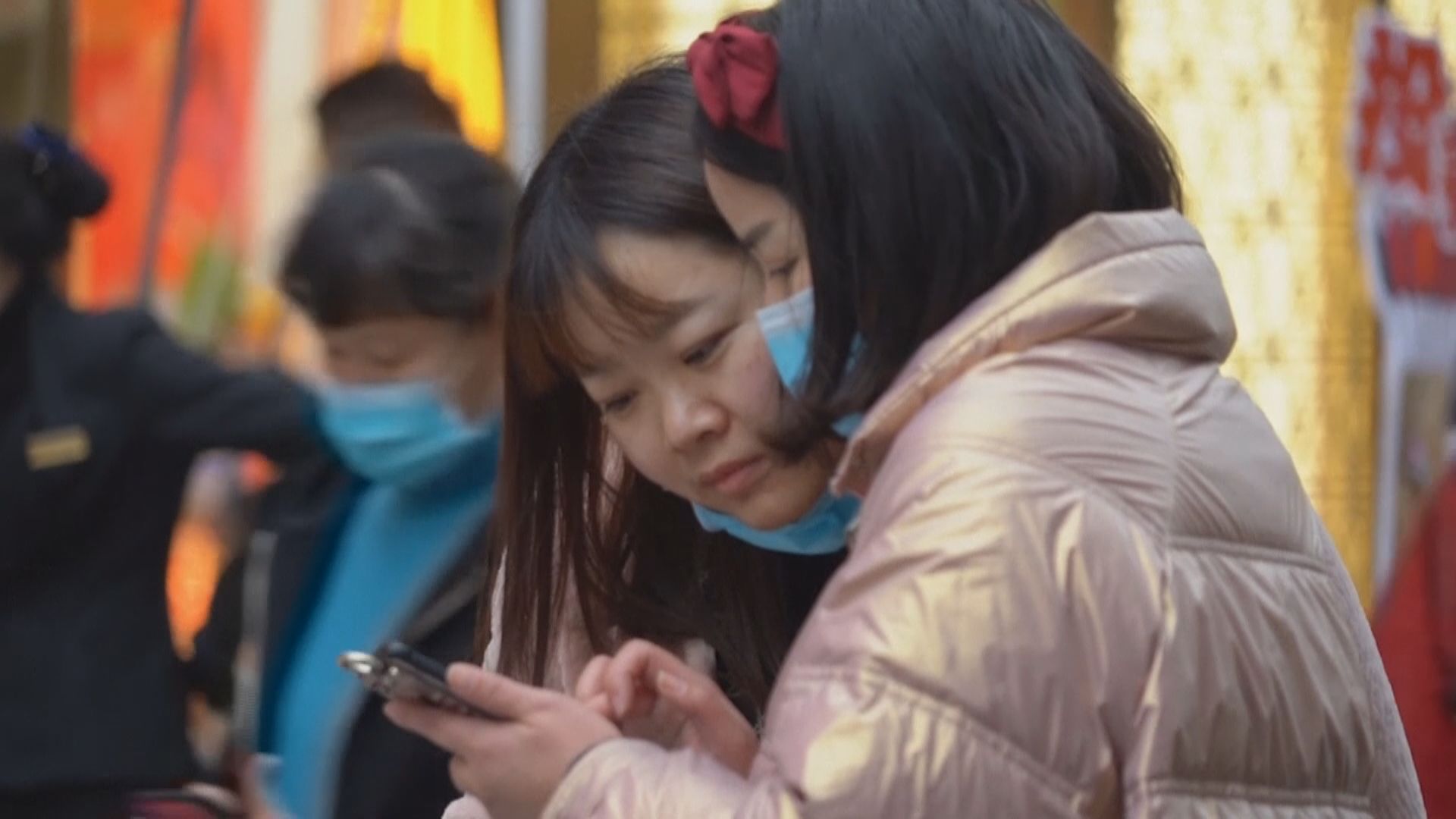 【徵求意見】市監總局:規範網上廣告 禁誤導用戶點擊