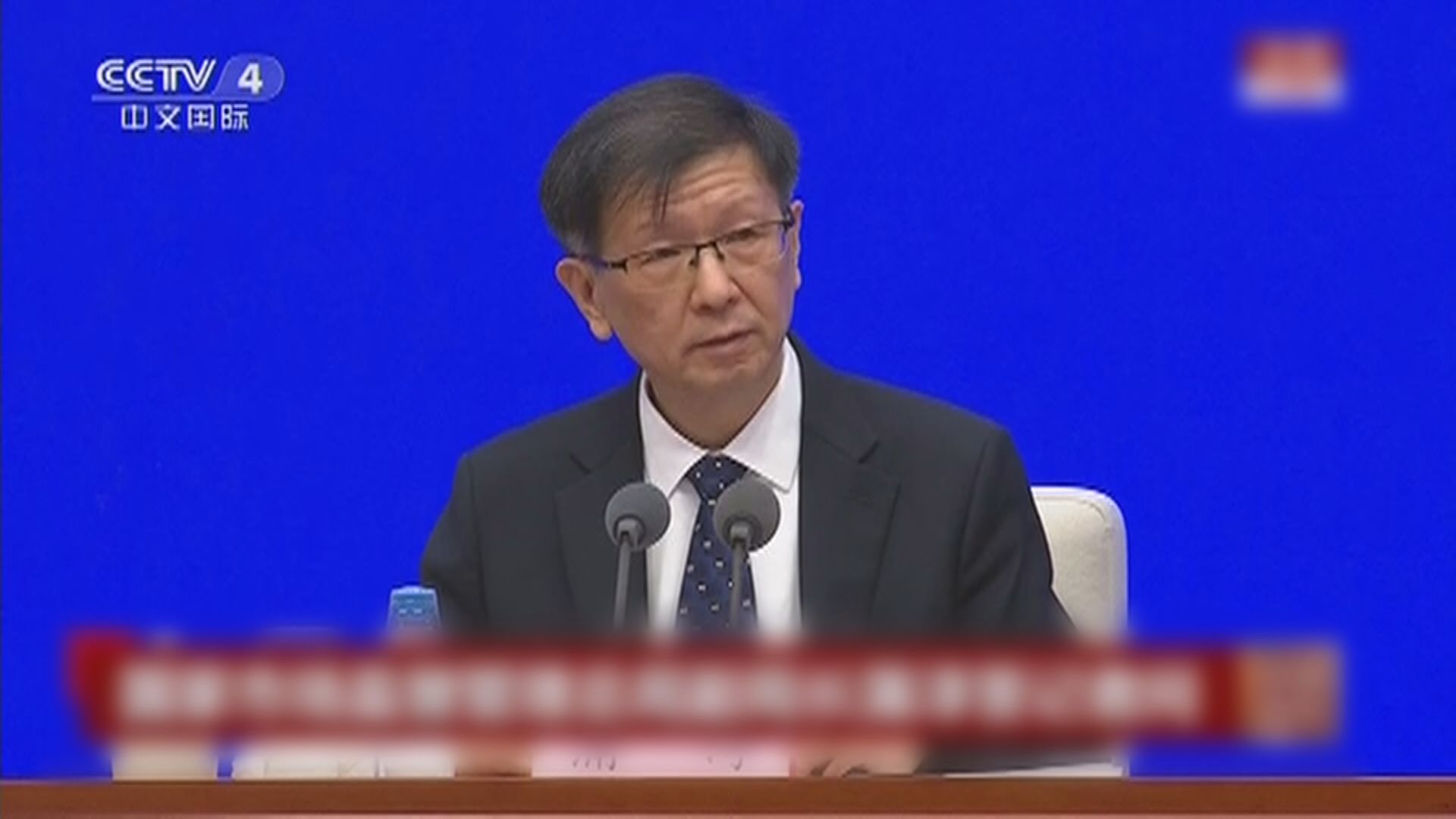 市監總局:加強平台經濟等重點領域反壟斷監管執法