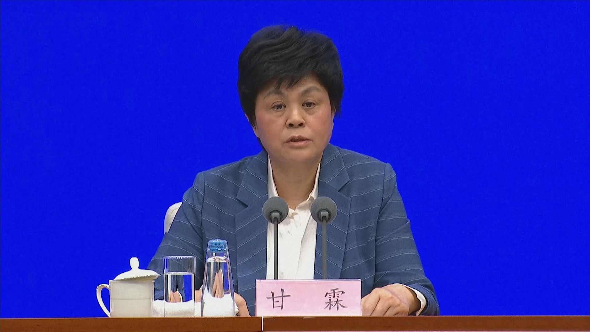 【平台企業】市監總局:藉約談提醒等進行常態化反壟斷監管