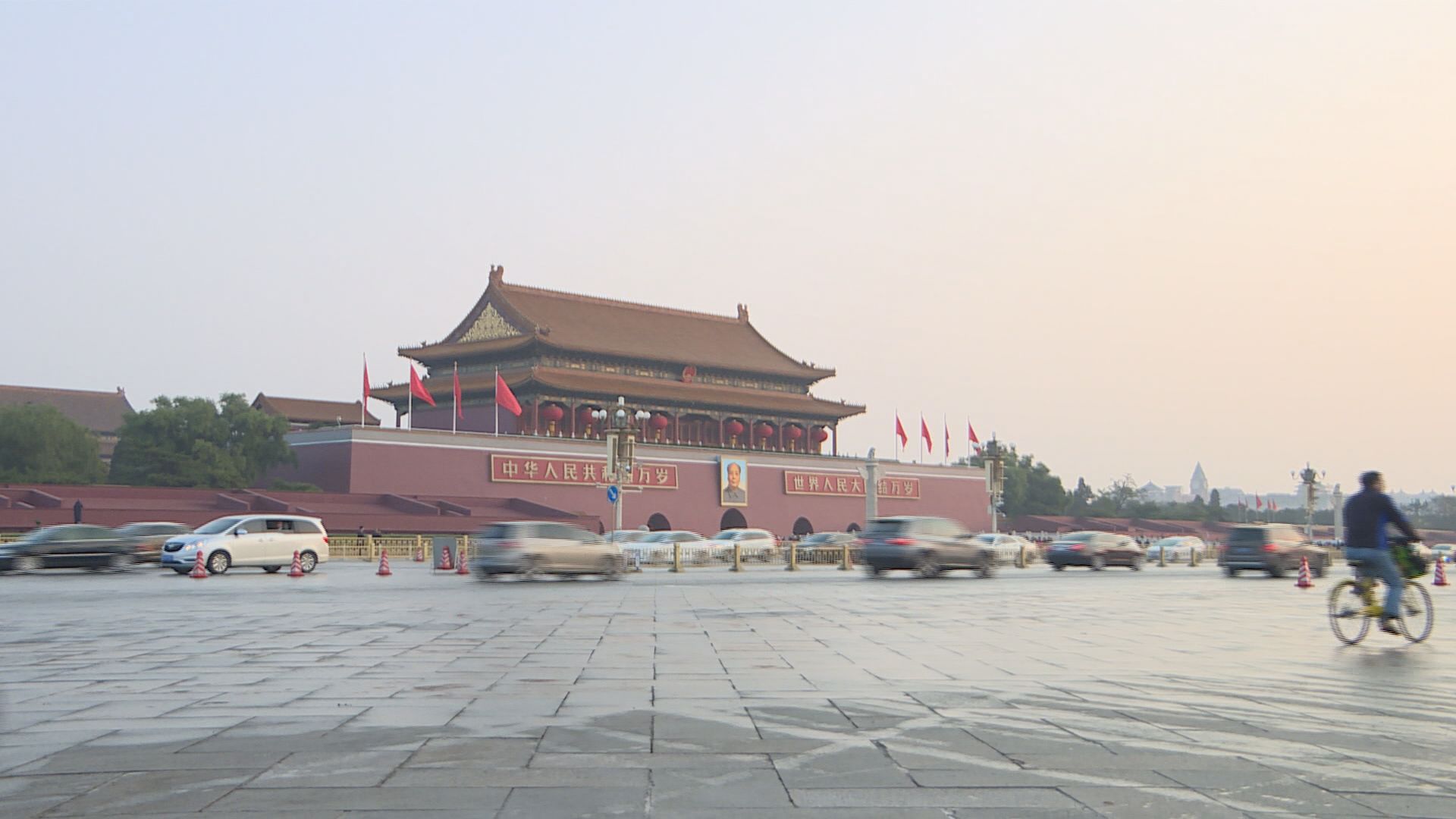 【混改】國資委：第三批試點企業方案陸續獲批