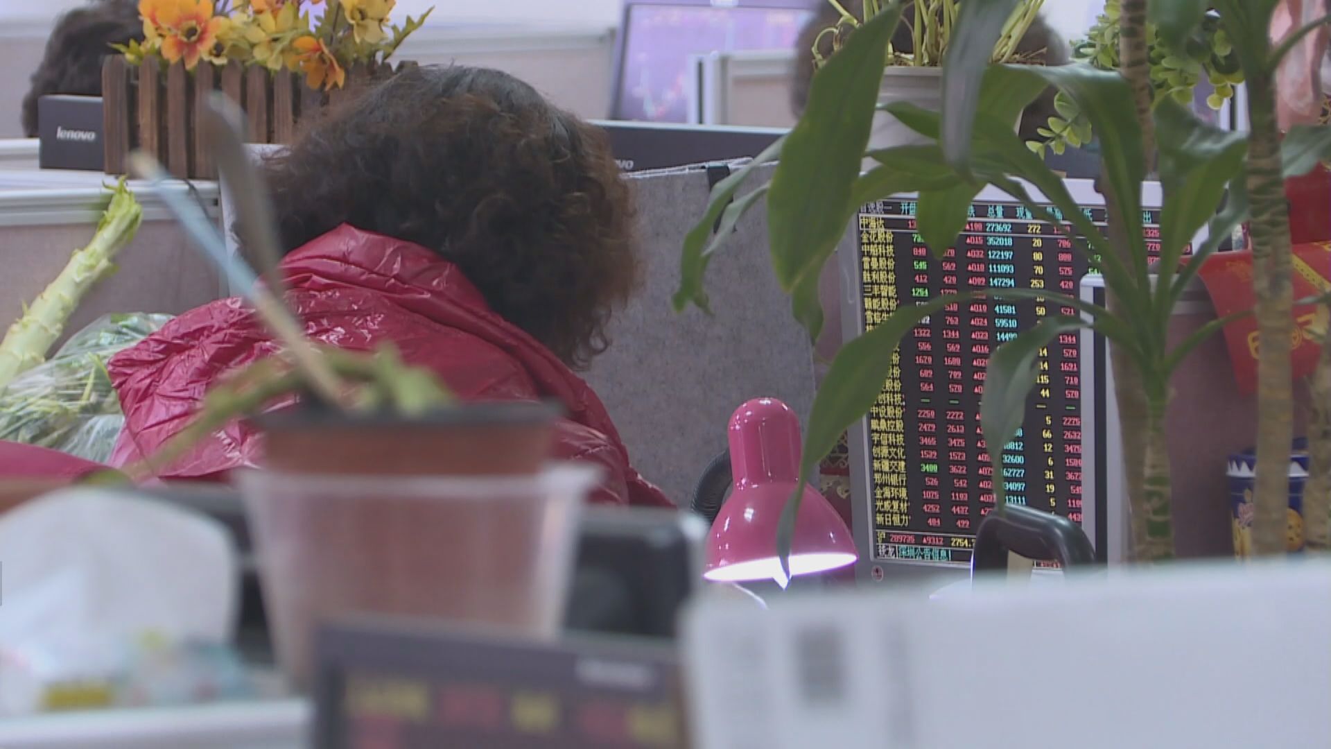 【富途盤前瀉】人行:持境外牌網券商在華經營是「無牌駕駛」