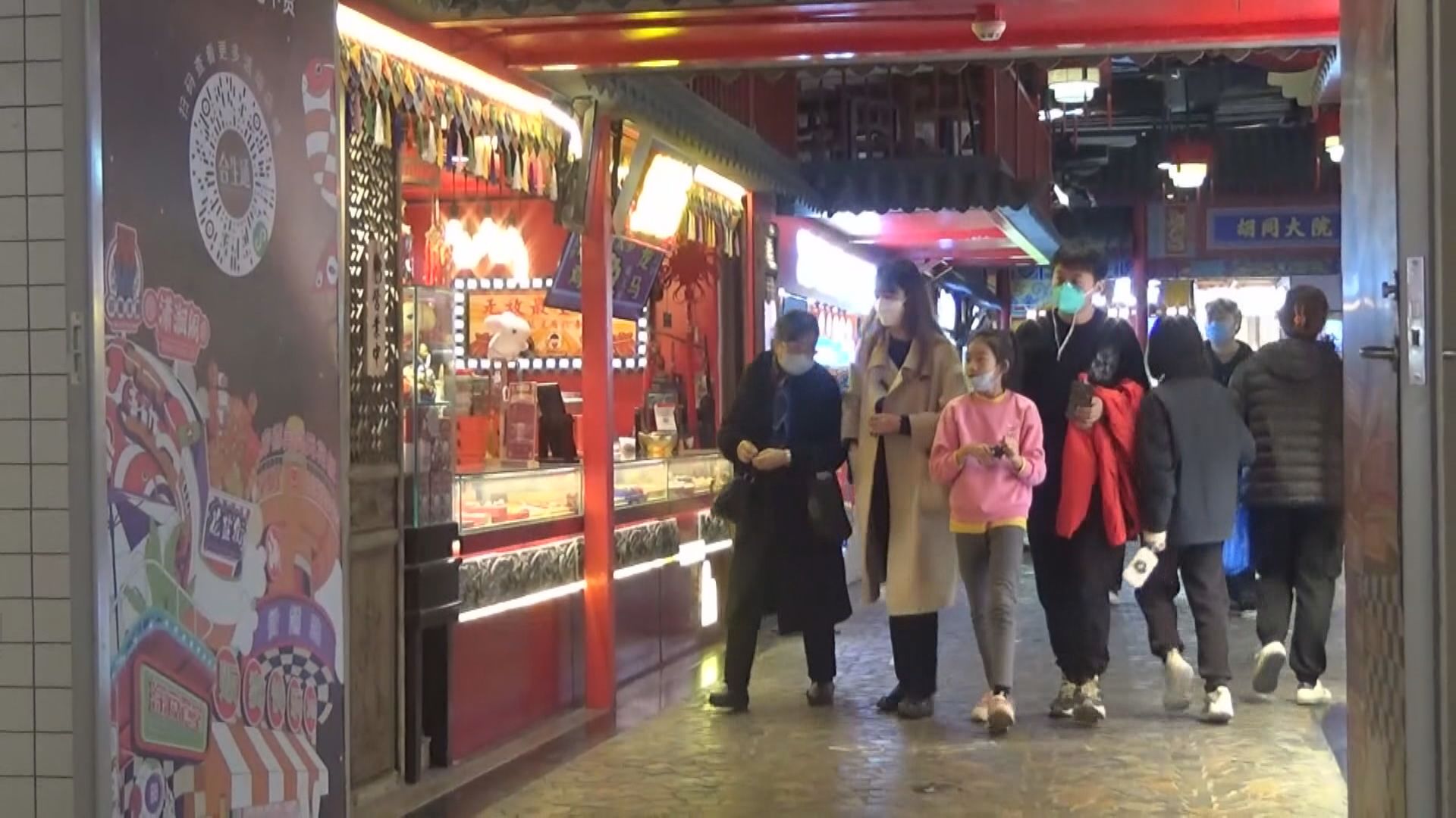 【3連升】內地2月財新服務業PMI衝上半年高位