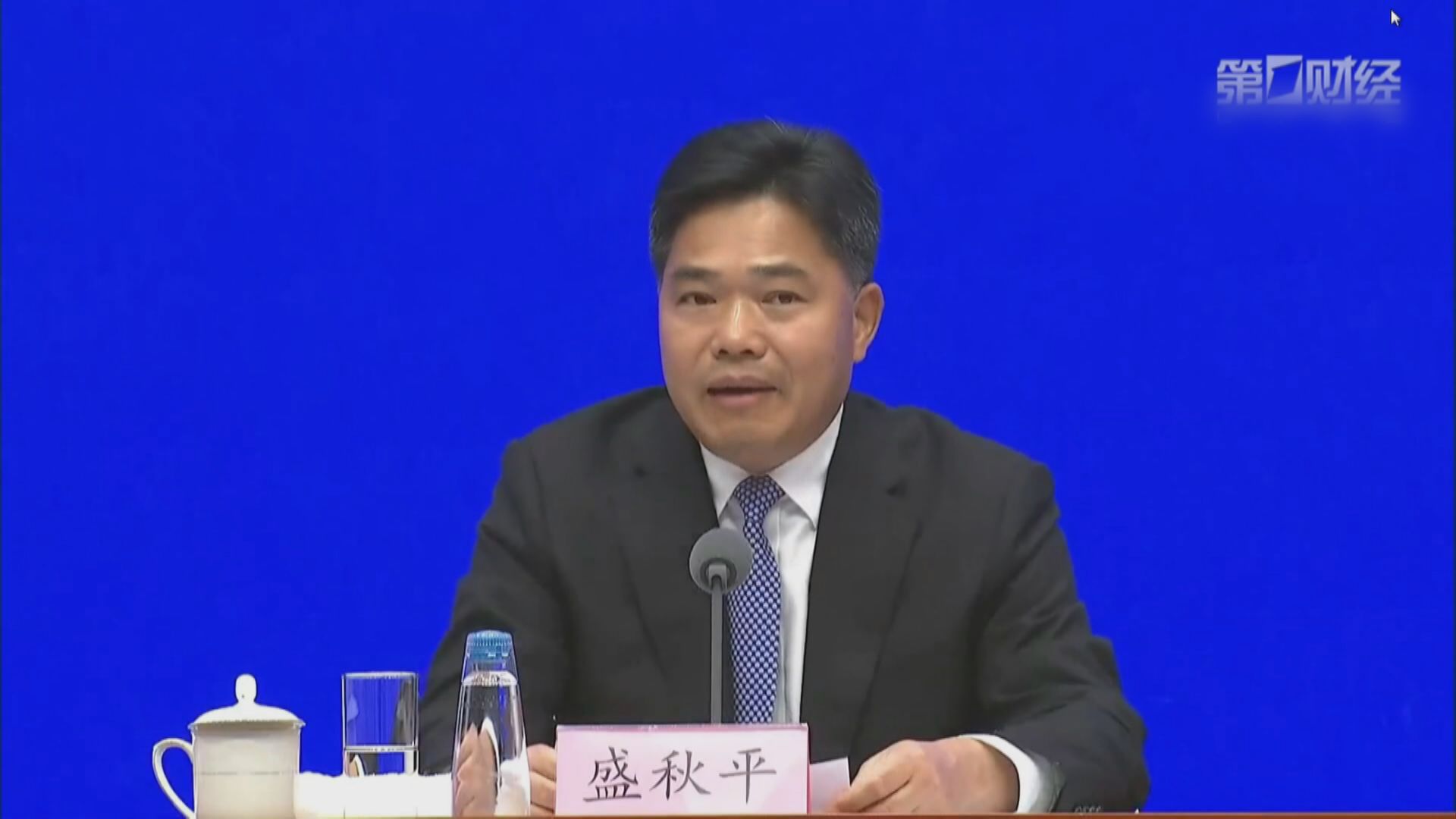 【經營預期不穩】商務部:服務貿易面臨疫情及外需收縮挑戰