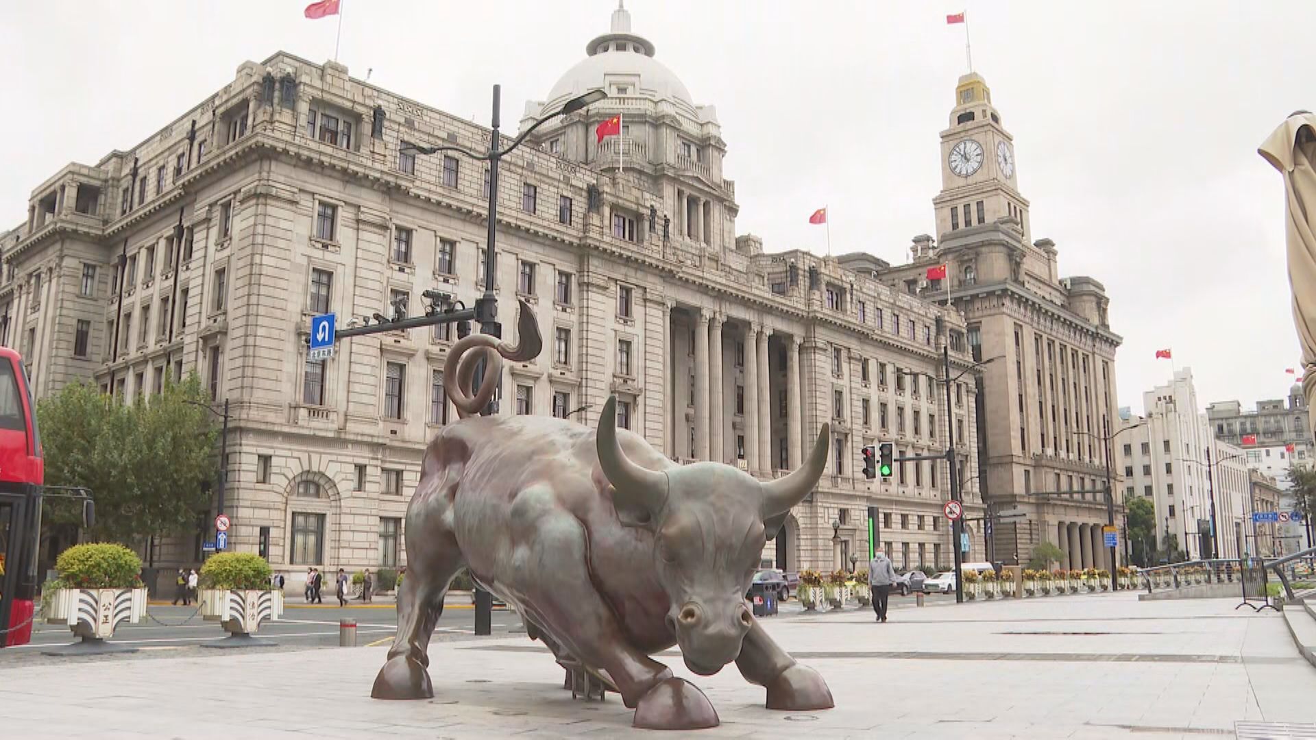 【中國經濟】上海市今年經濟增長目標超過5.5%