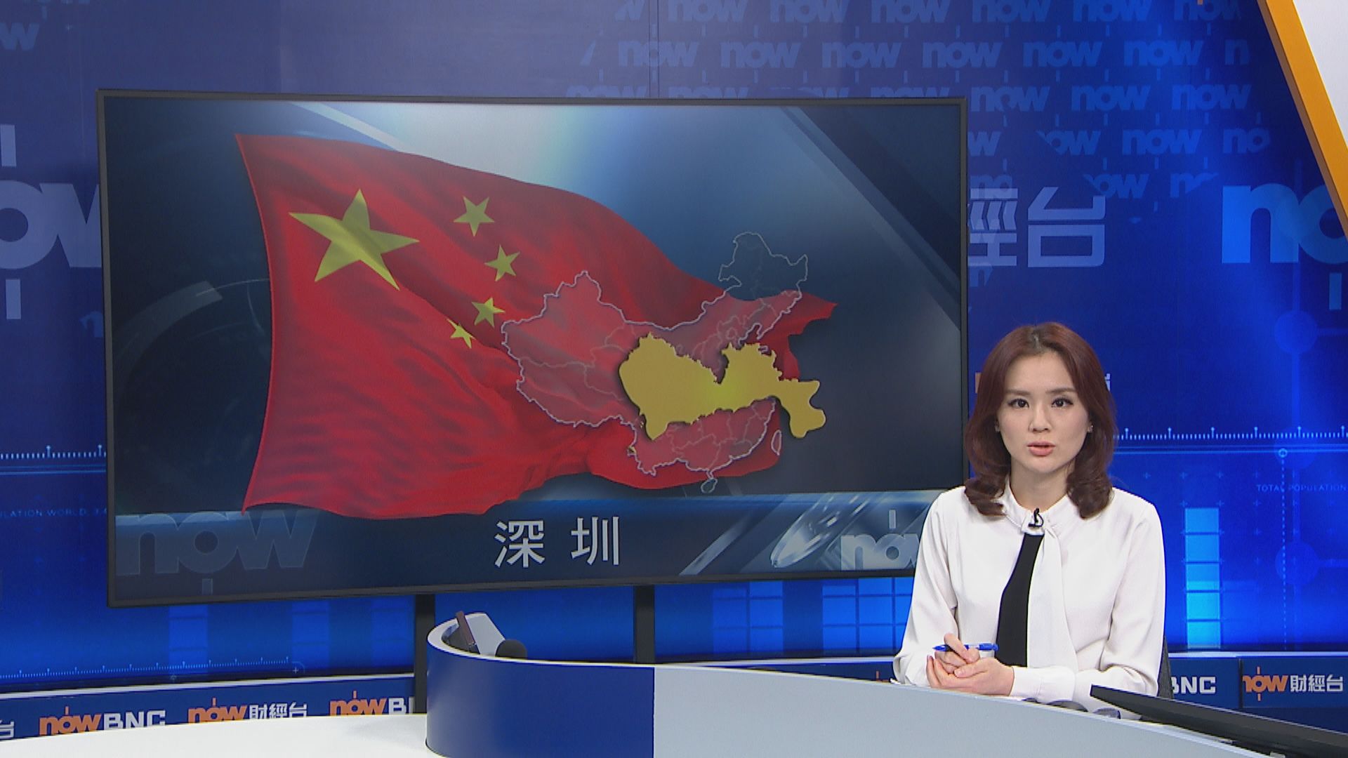 分析料深圳改革方案 助港金融界走入內地