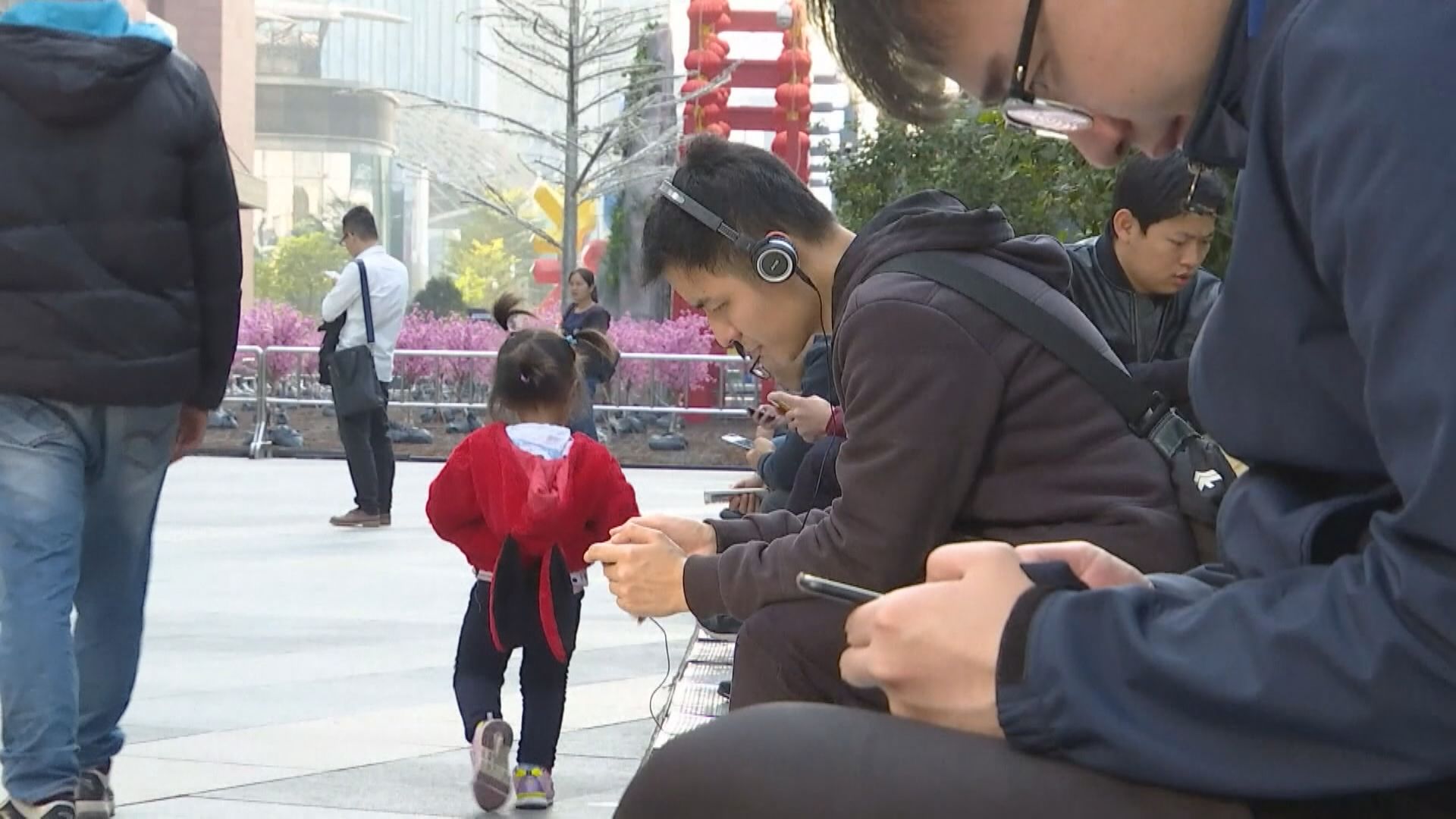 市監局:禁止網絡不正當競爭行為