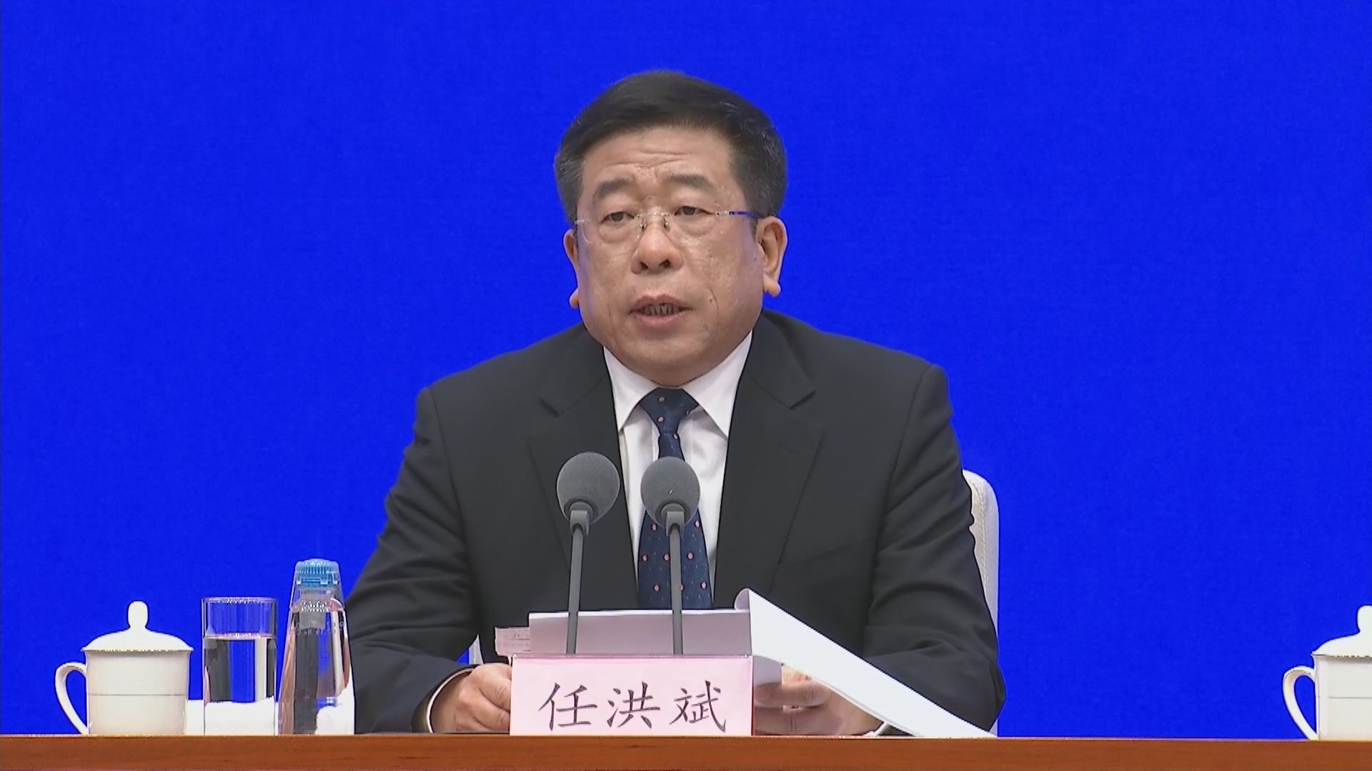 【疫情爆發】國資委：年初制定生產經營目標 維持不變