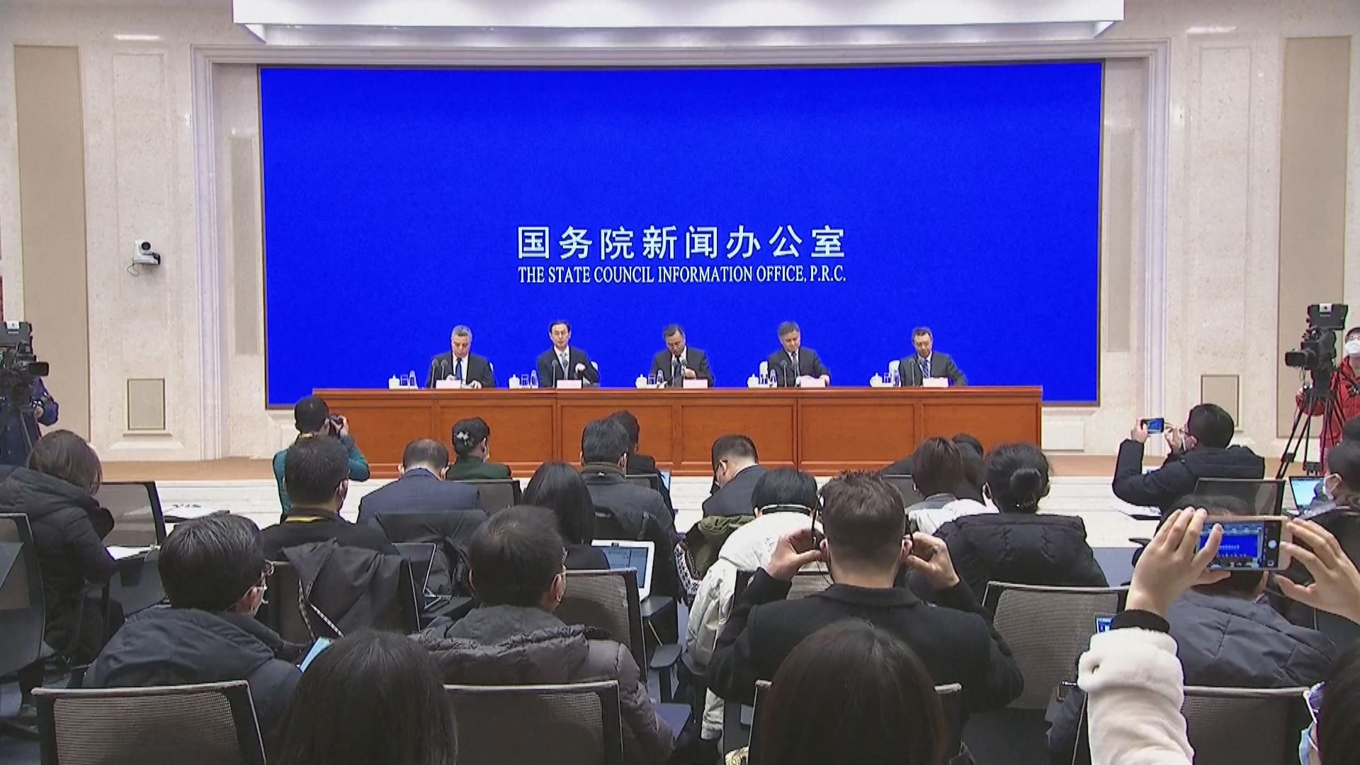 【中央撐市】本月公布的MLF及LPR或下調利率