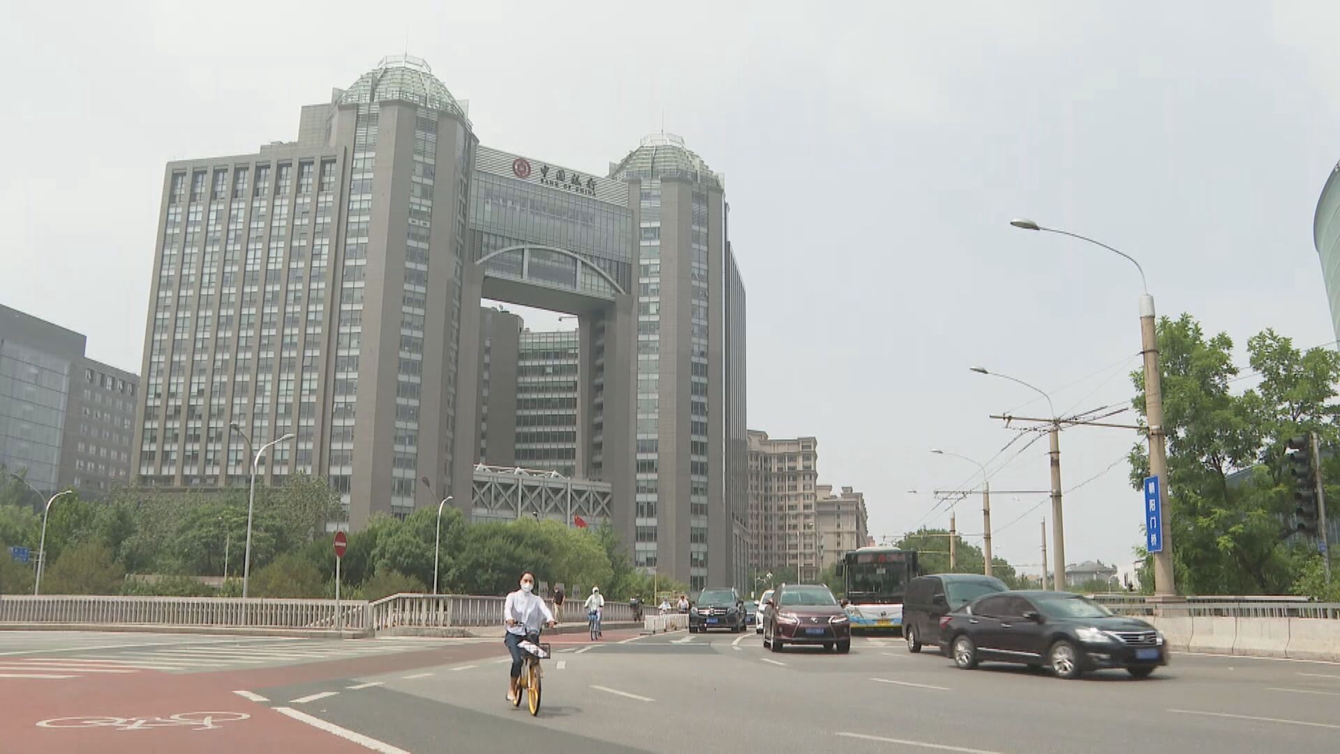 【幣策穩健】官媒:中國發生SVB事件機會微