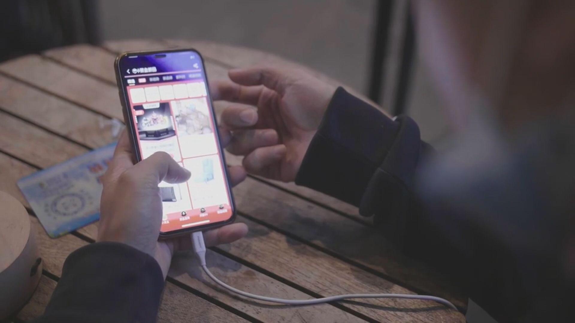 【工信部數據】內地5G用戶增至4.75億