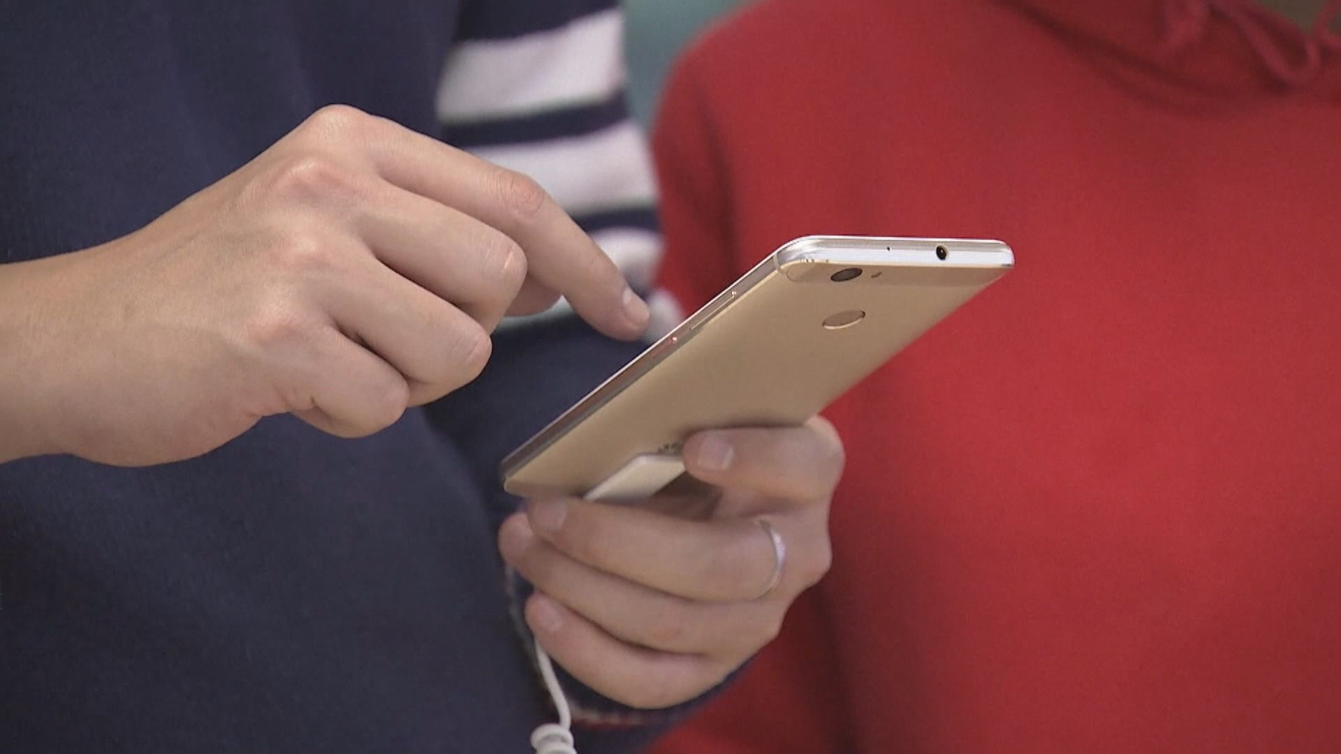 【傳獲發牌照】專家質疑廣電國網難營運5G業務