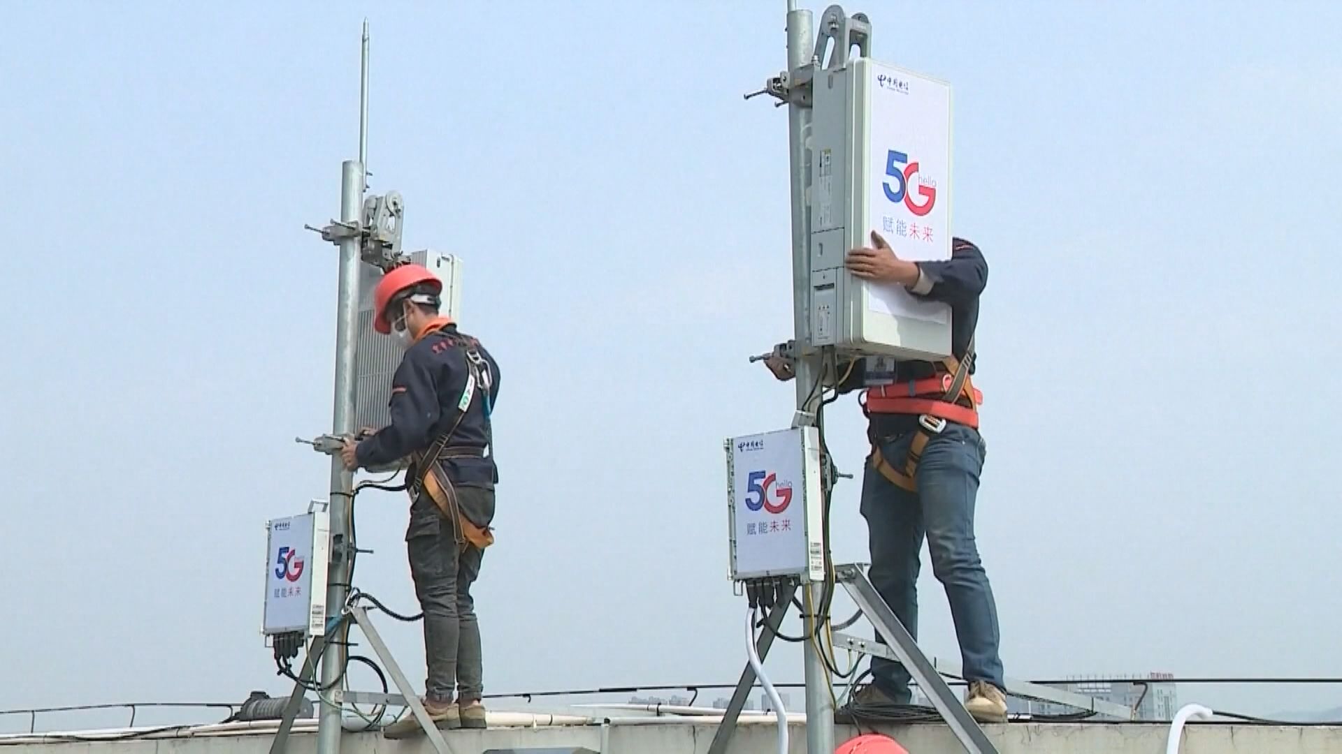 8月9日申購！中國電信擬發行最多近104億股A股