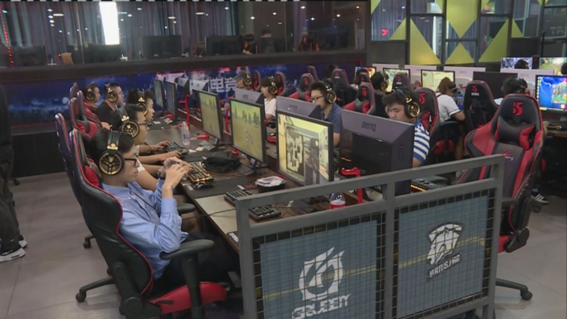 【突改口風？】人民日報：要防沉迷非網遊