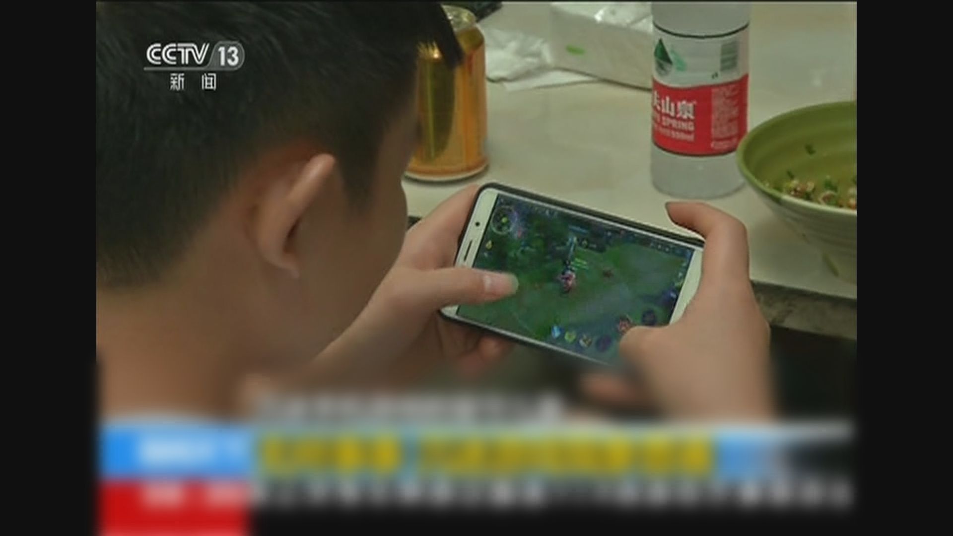 【原料最快本月重新開始】傳內地年內不再審批新網遊