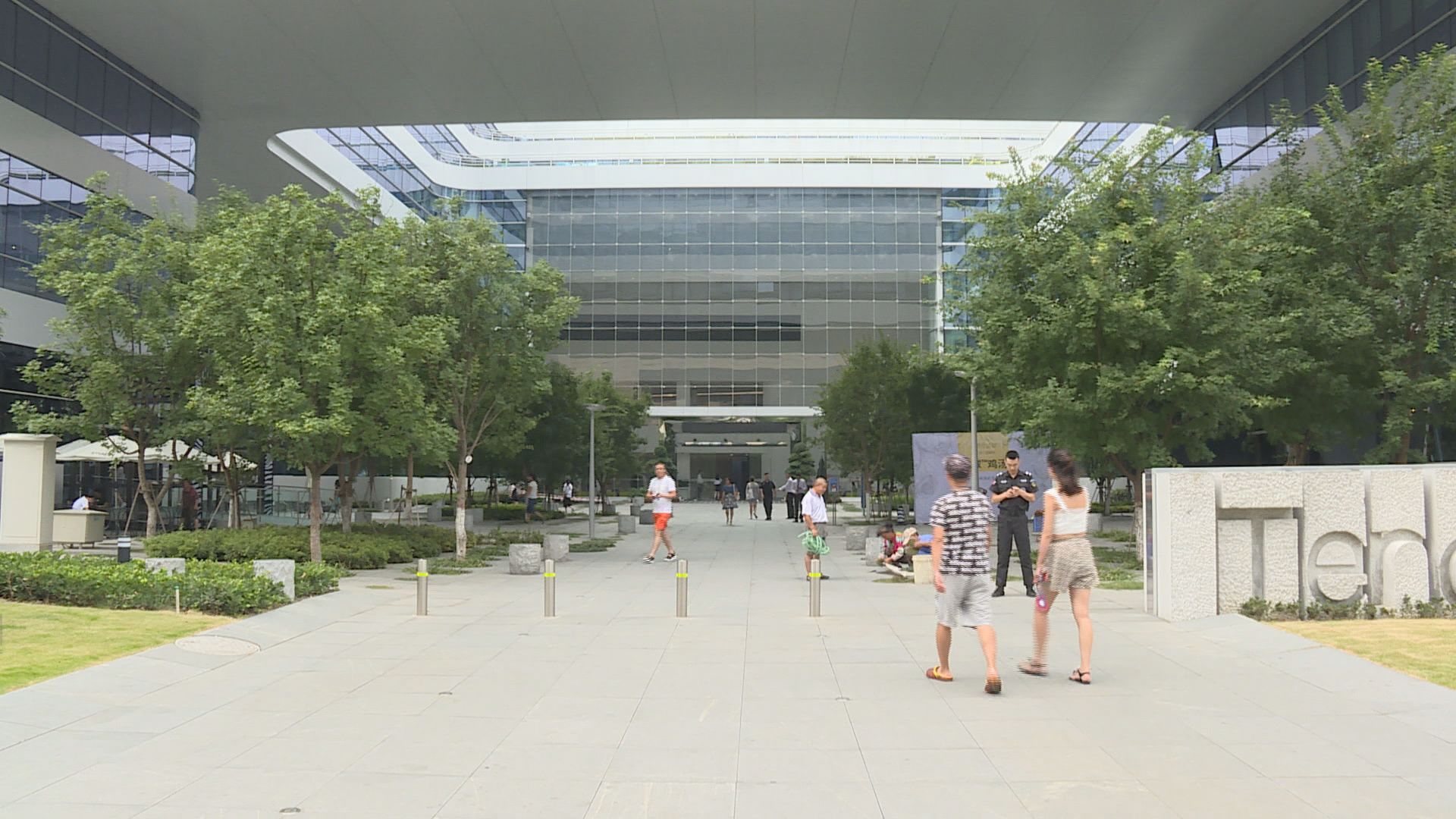 【履行企業責任】騰訊被責令清理色情低俗微信公眾號