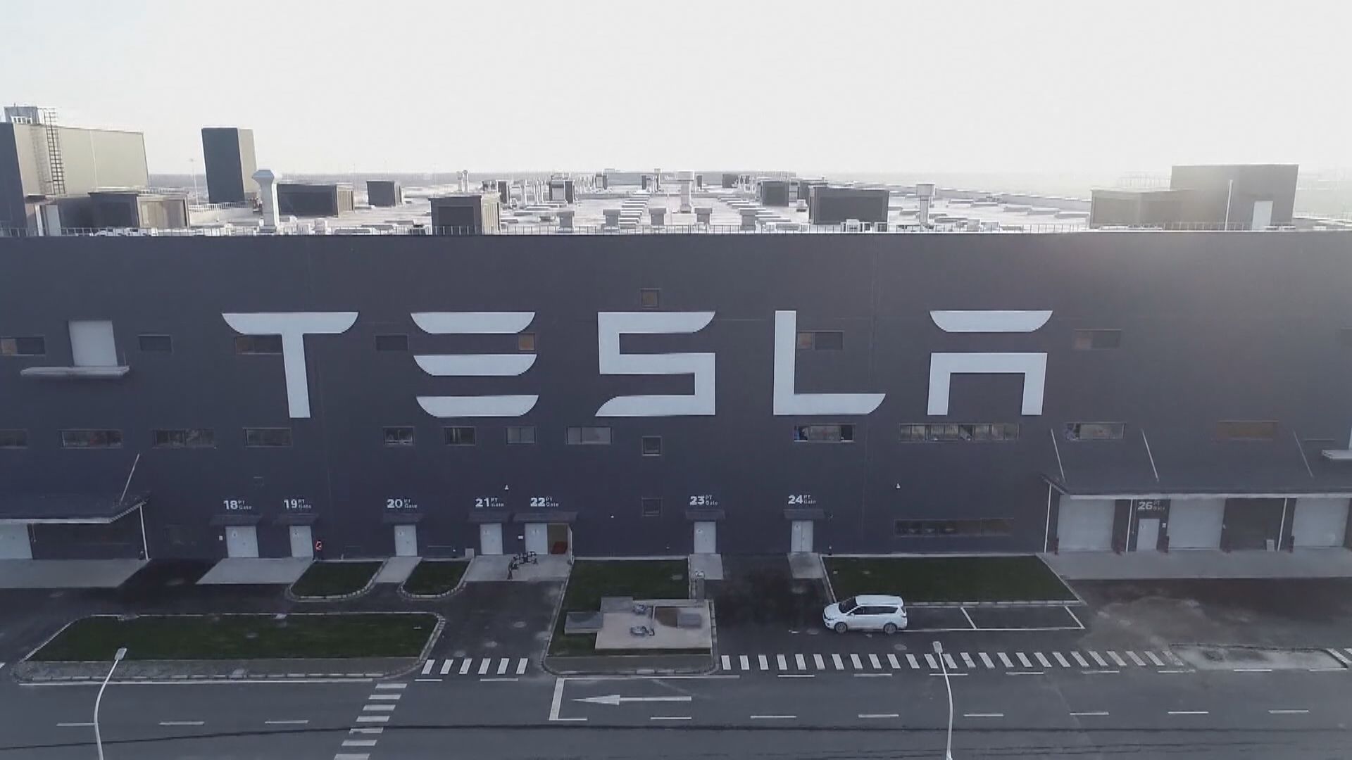 【Elon Musk訪問】FT:Tesla暫無意在中國建新廠