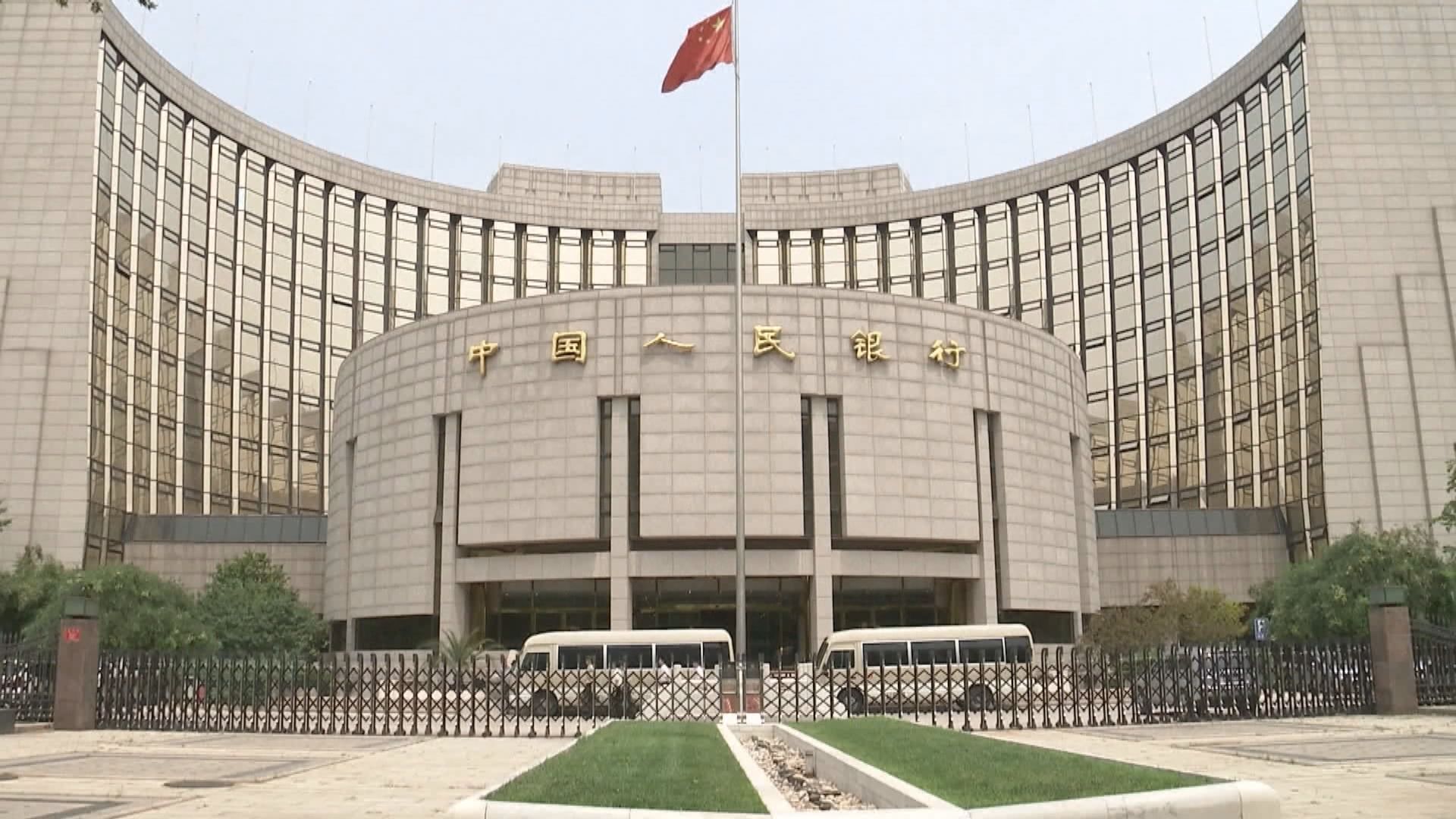 【市場操作】人行TMLF操作2405億人民幣 少於到期規模