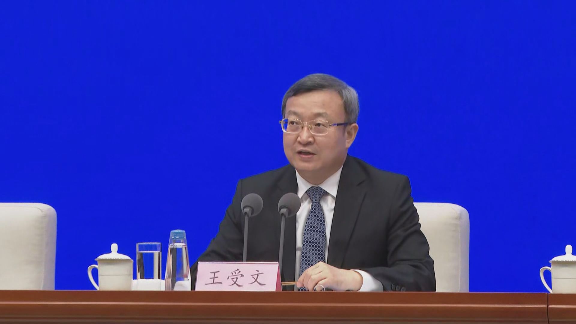 【有信心穩外貿】商務部:定單外流規模可控