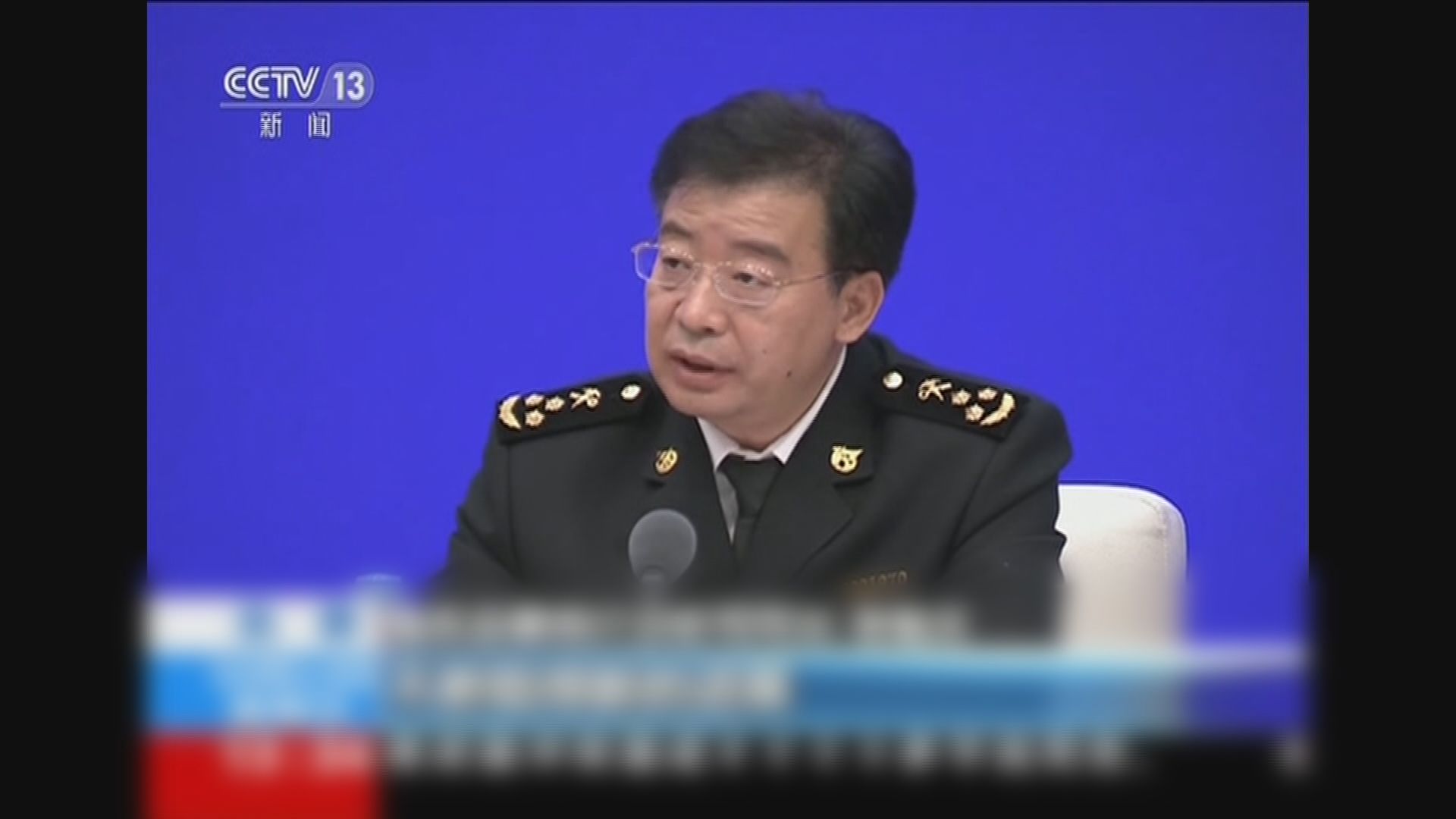 【改善營商環境】海關總署：會降低出口成本及簡化監管