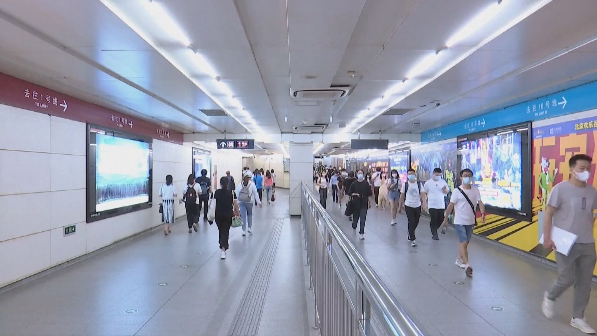 【待官方公布】傳內地個人養老金可透過券商買金融產品