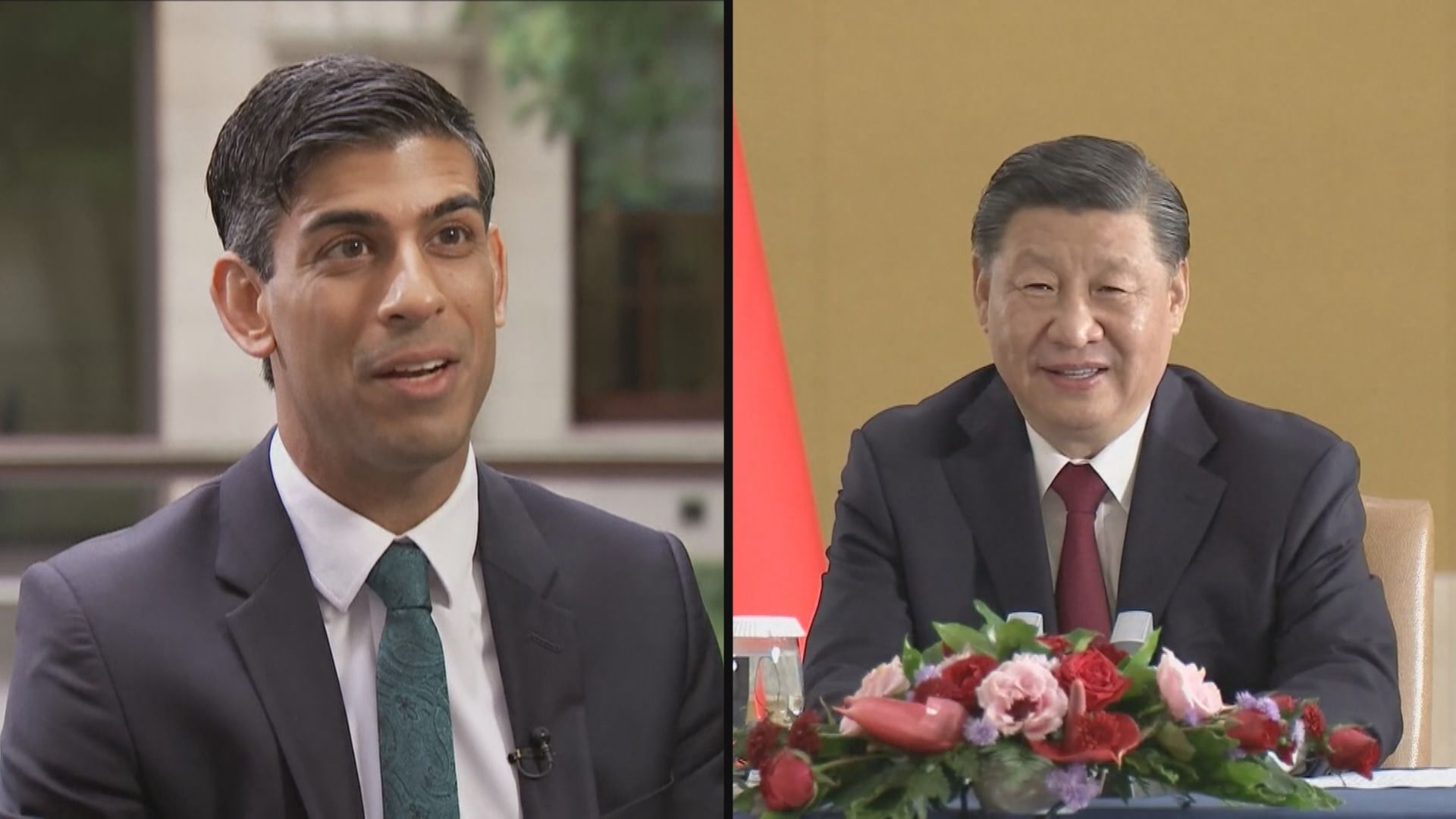 【G20峰會】辛偉誠臨時取消與習近平會面