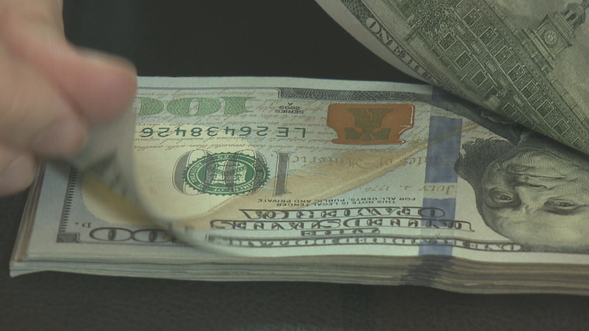 【持有量逾12年最少】中國連續兩個月減持美國國債